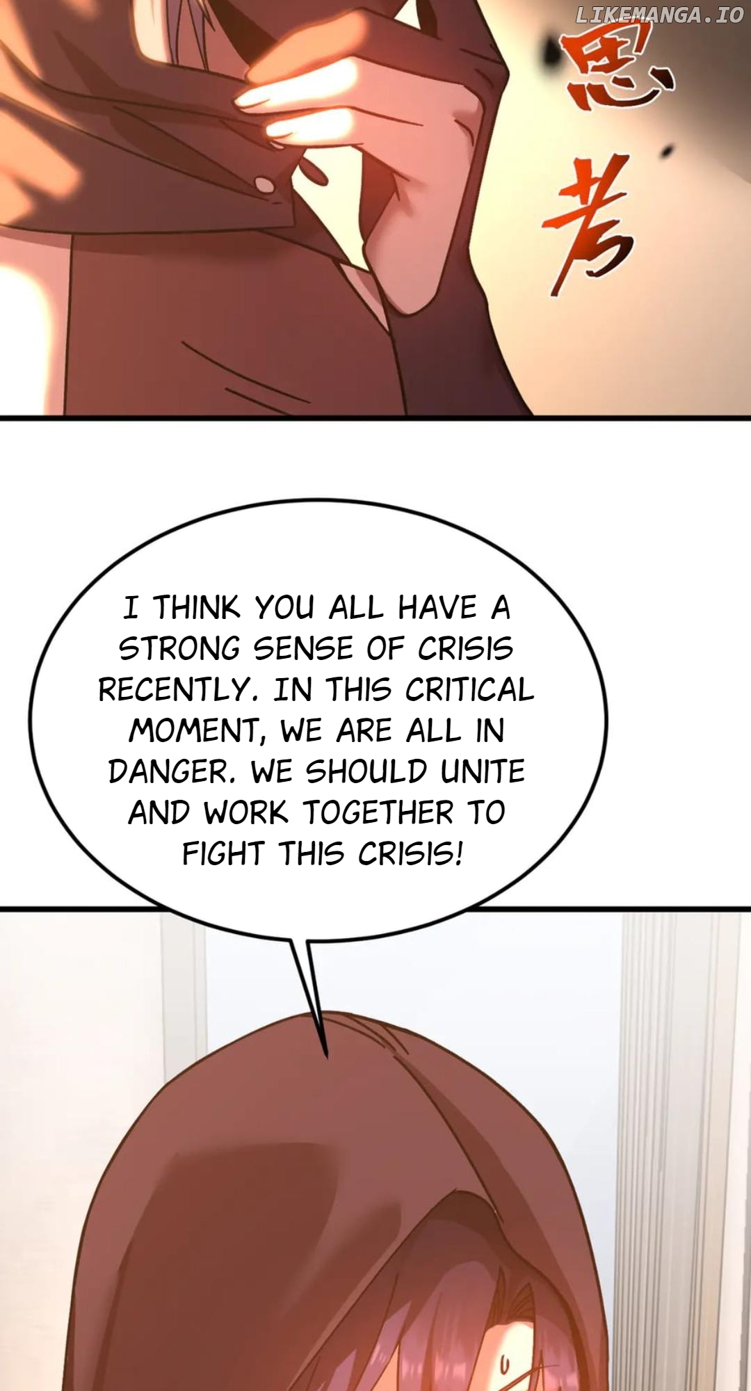 Read Log into the Future Manga Online