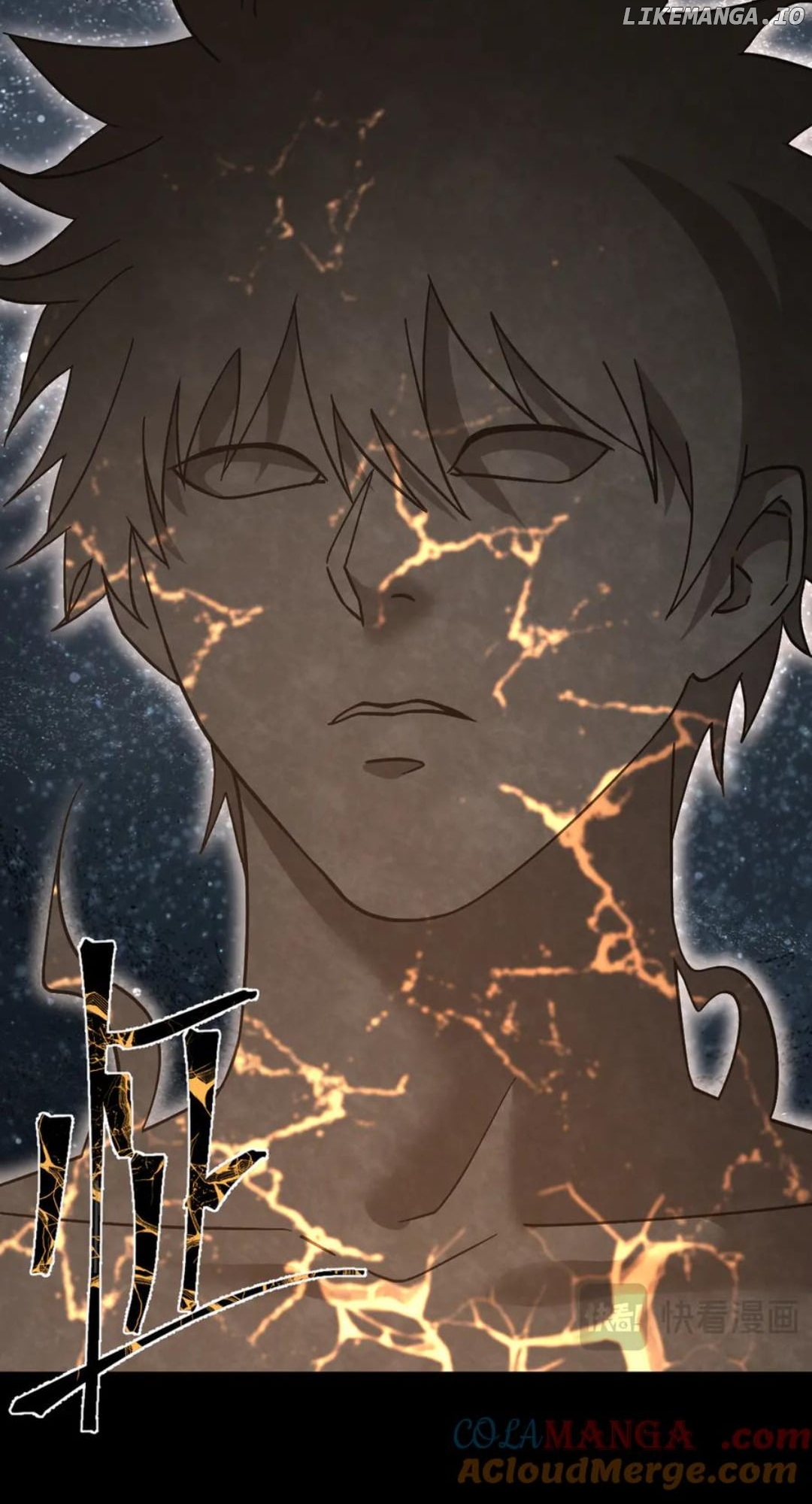 Read Log into the Future Manga Online