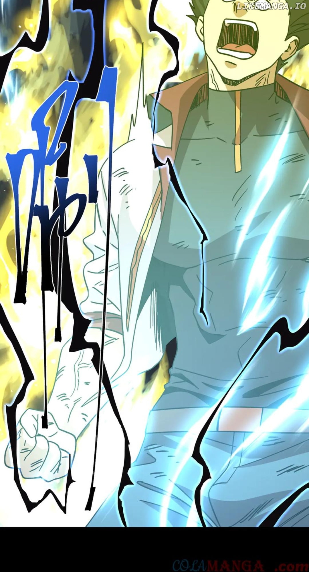 Read Log into the Future Manga Online