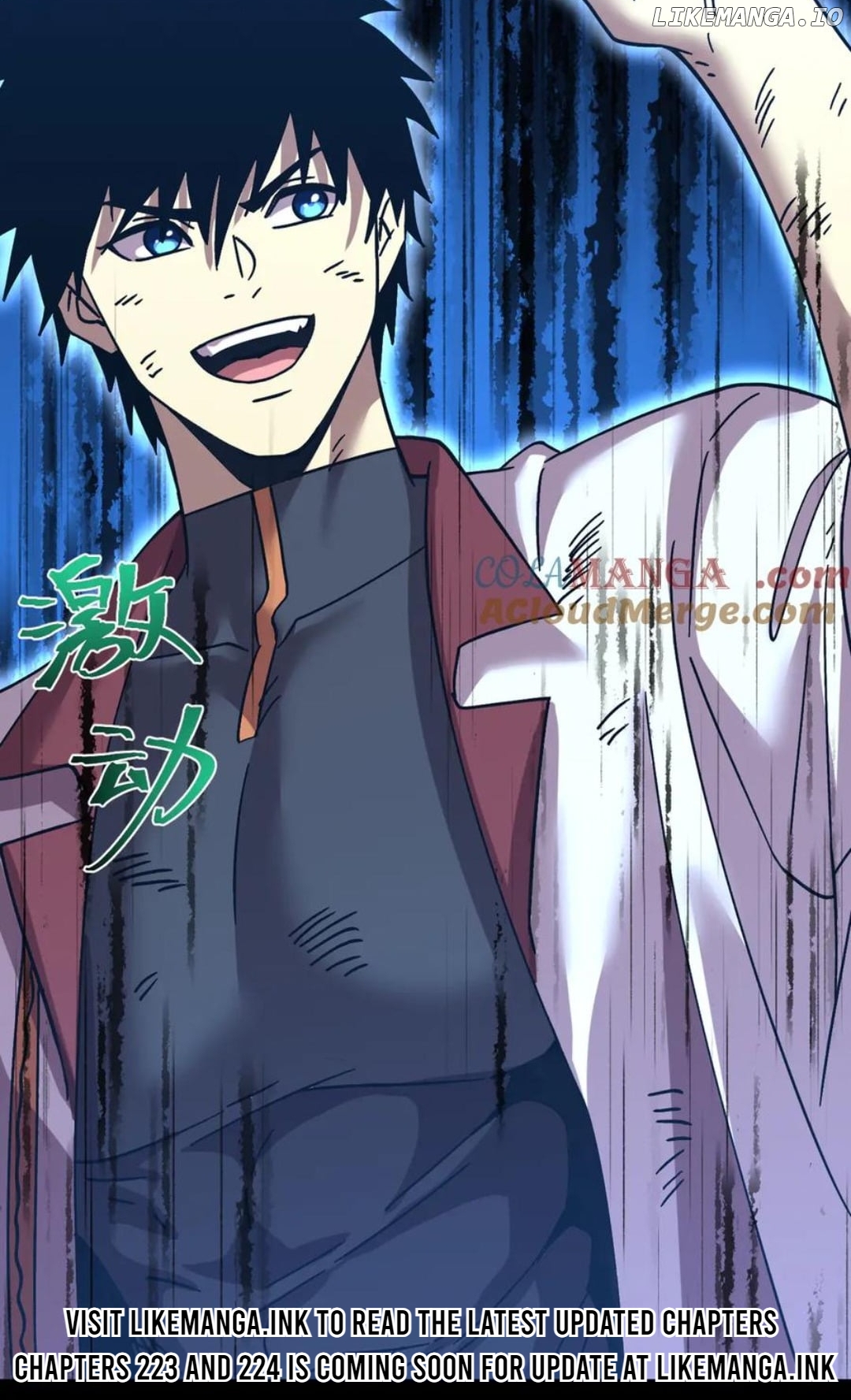 Read Log into the Future Manga Online
