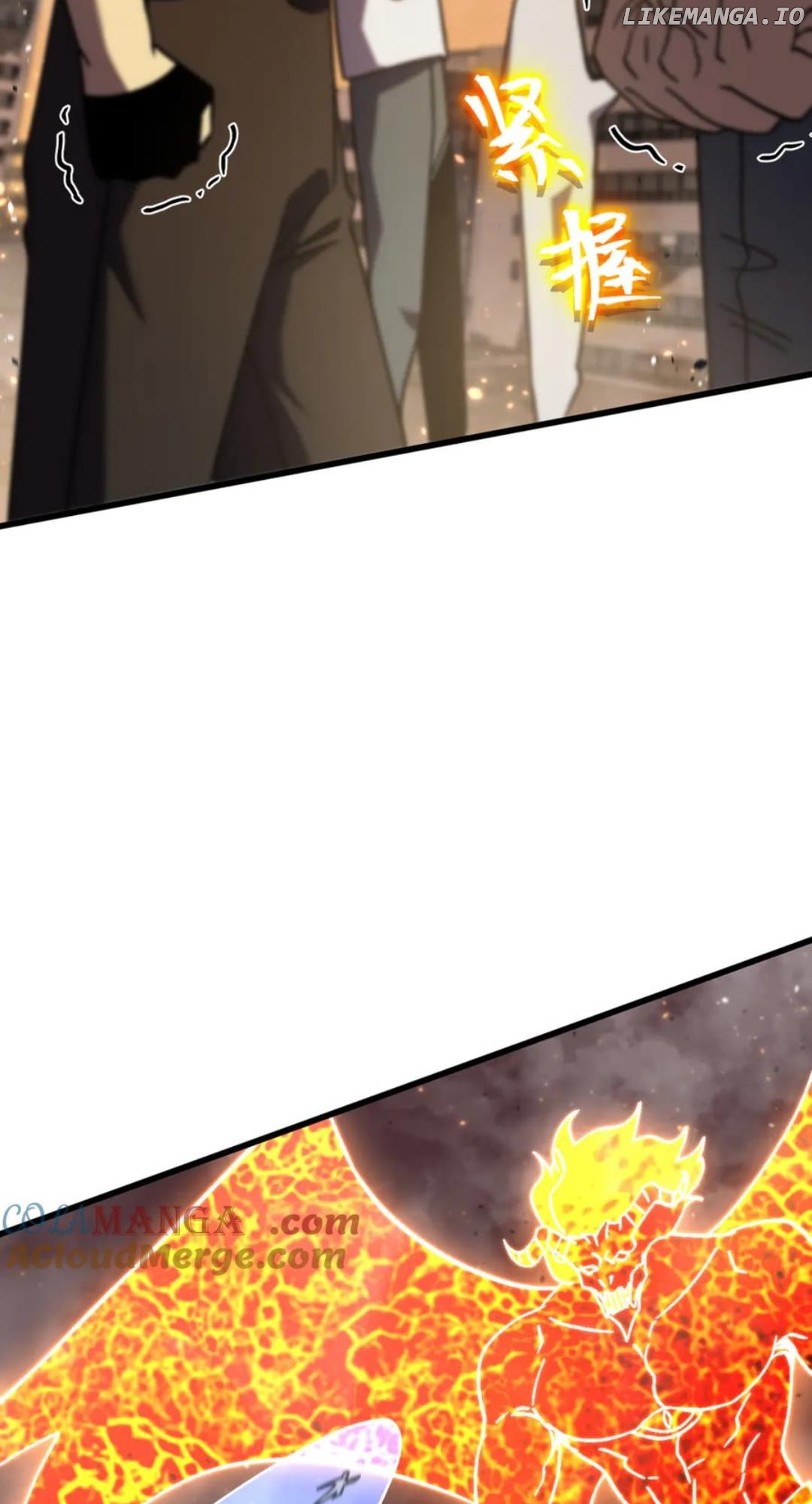 Read Log into the Future Manga Online