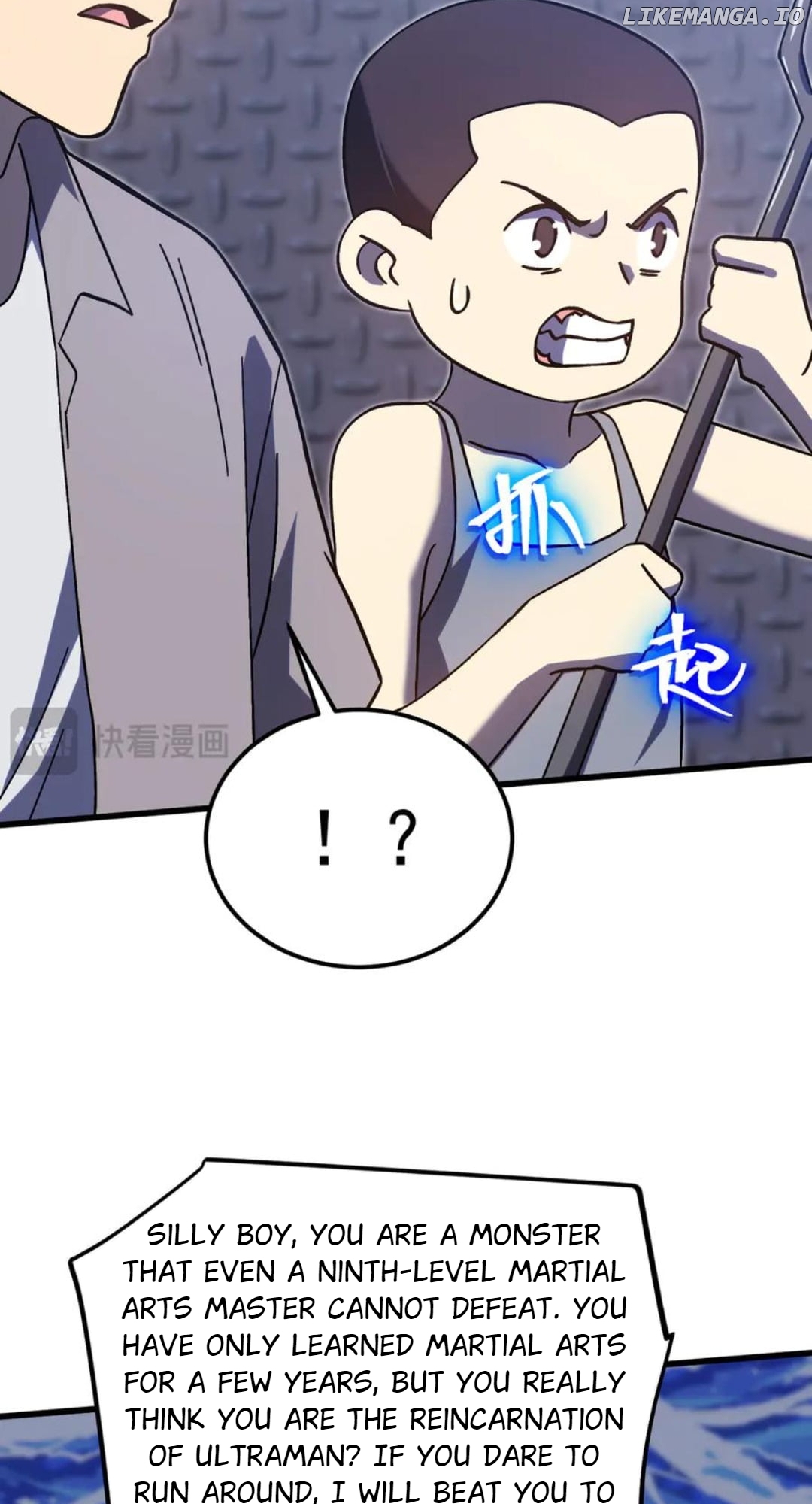 Read Log into the Future Manga Online