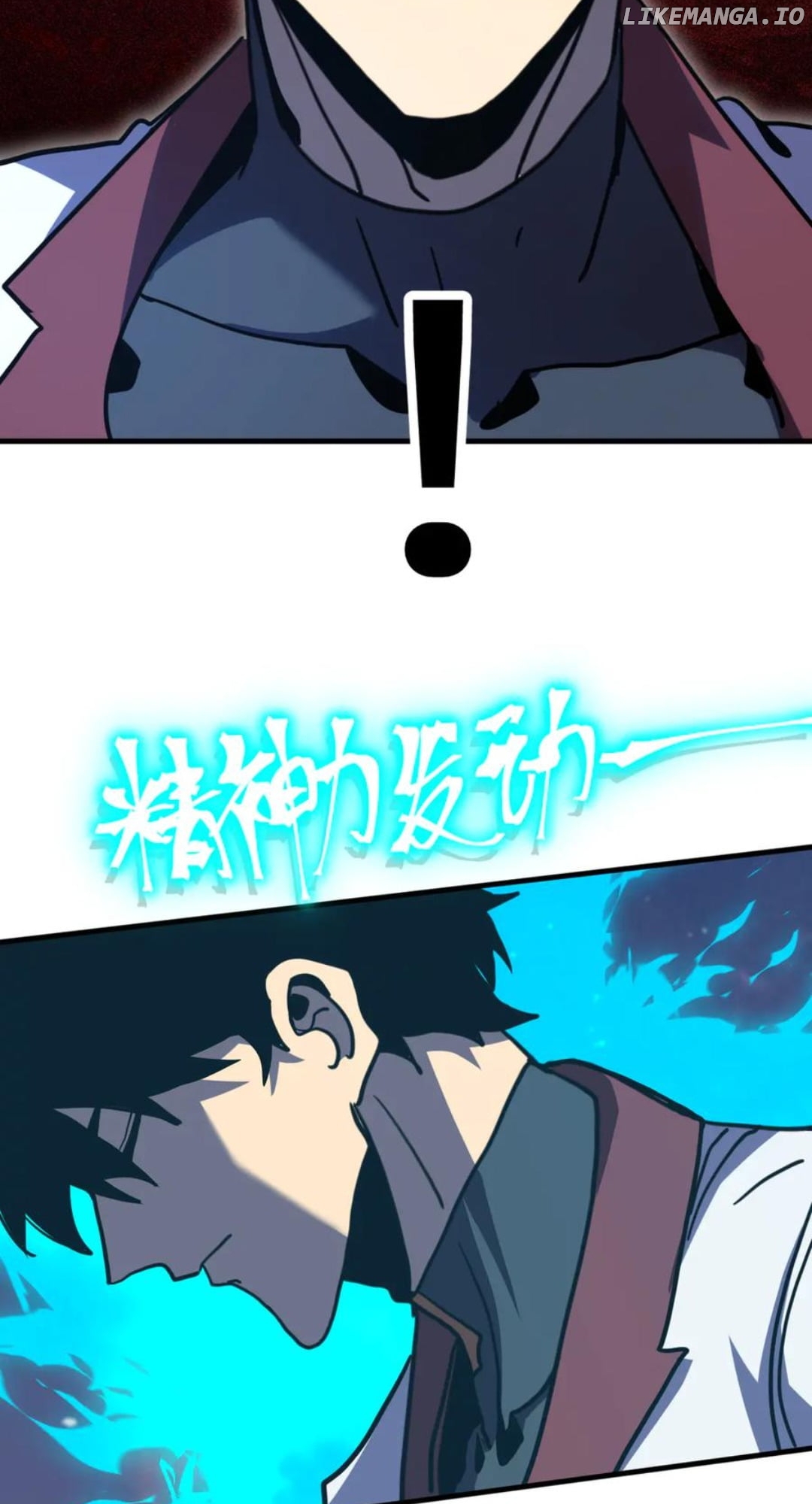 Read Log into the Future Manga Online