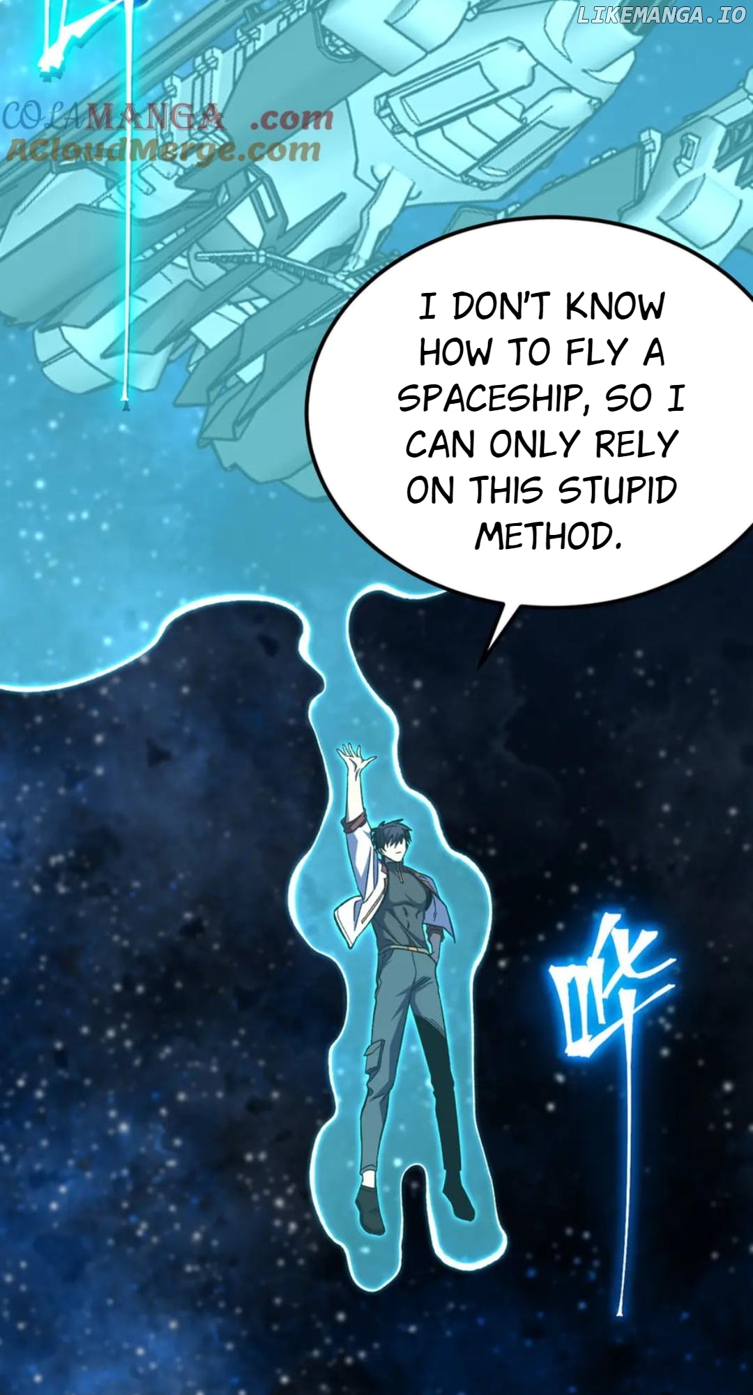 Read Log into the Future Manga Online