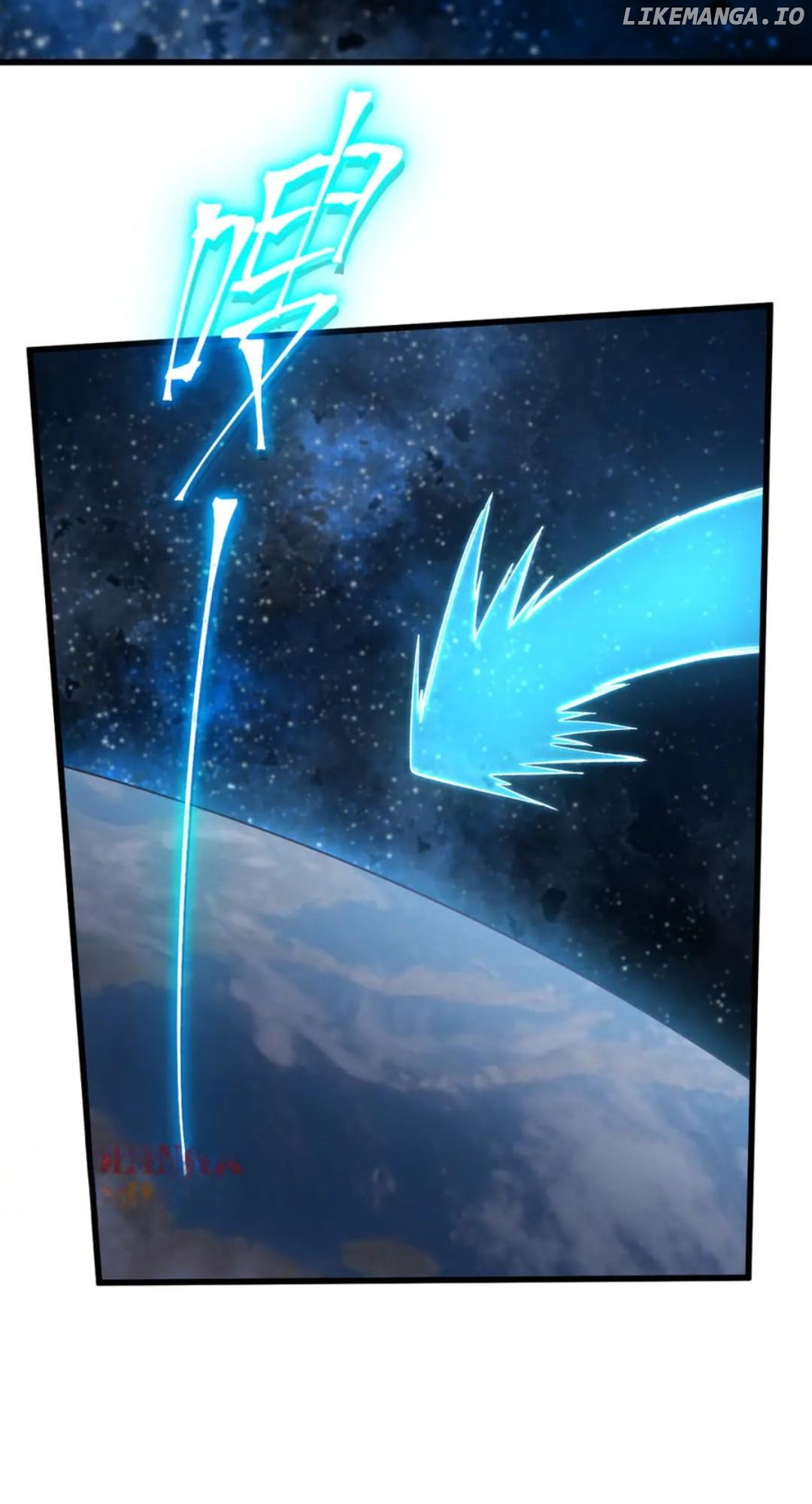 Read Log into the Future Manga Online