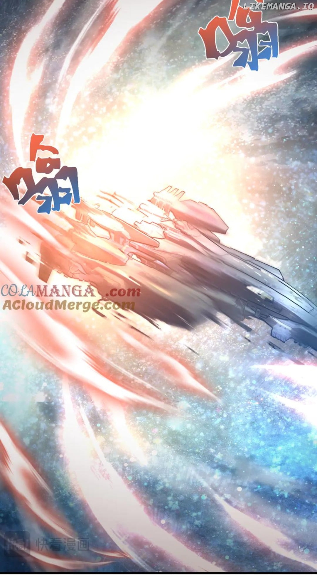 Read Log into the Future Manga Online