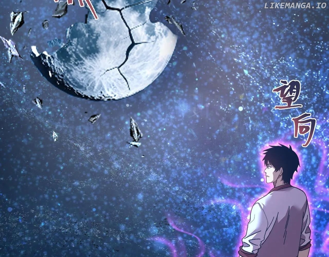 Read Log into the Future Manga Online