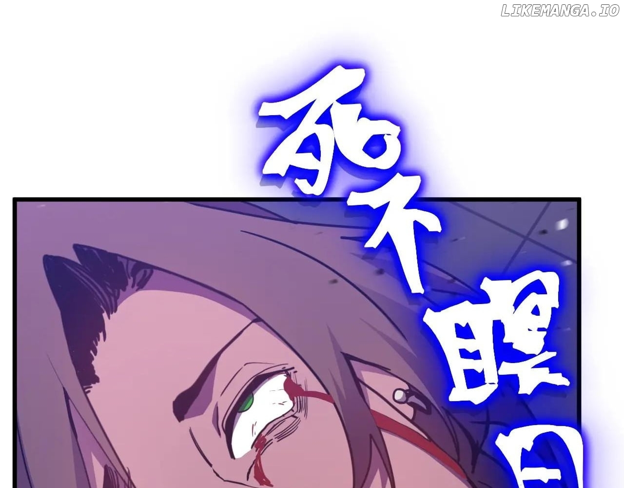 Read Log into the Future Manga Online