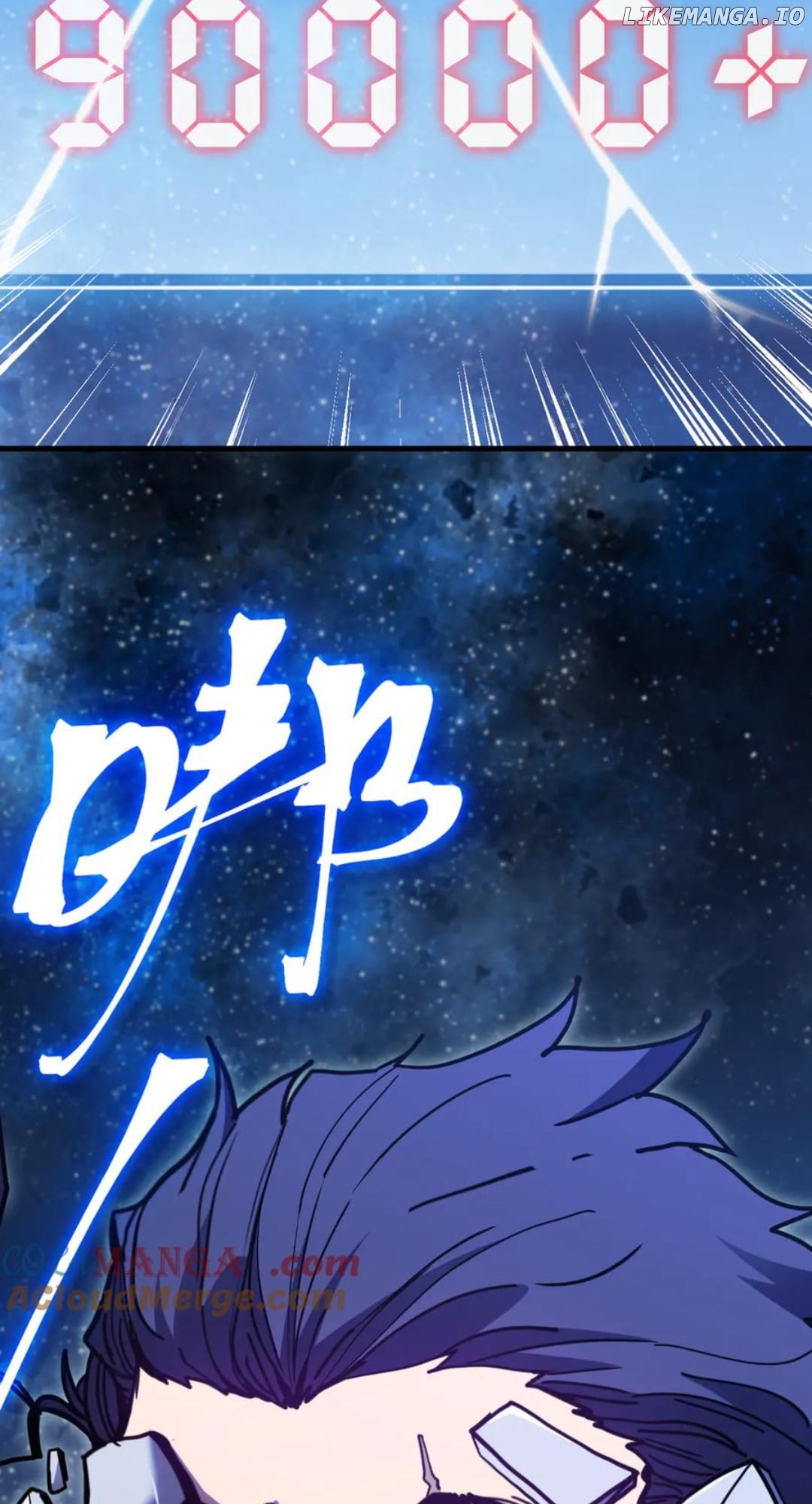 Read Log into the Future Manga Online