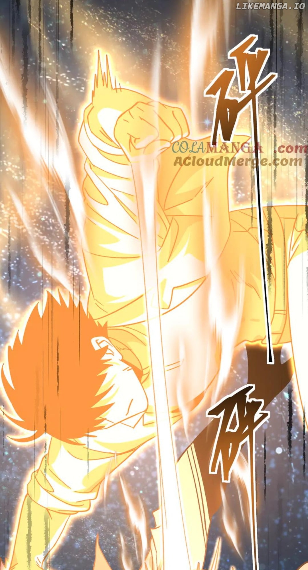 Read Log into the Future Manga Online