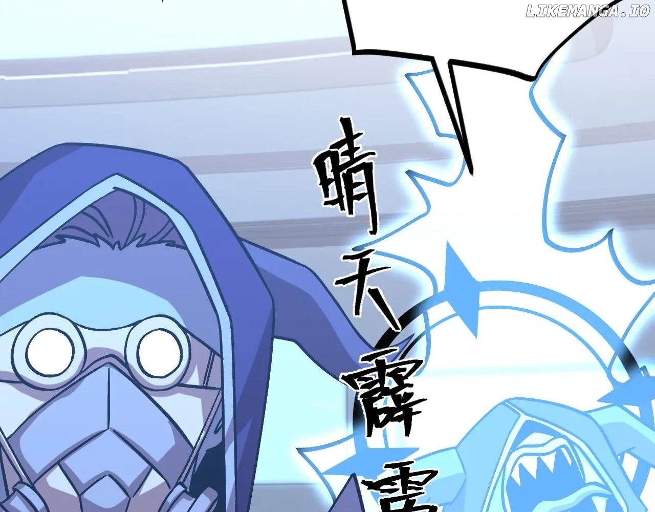 Read Log into the Future Manga Online