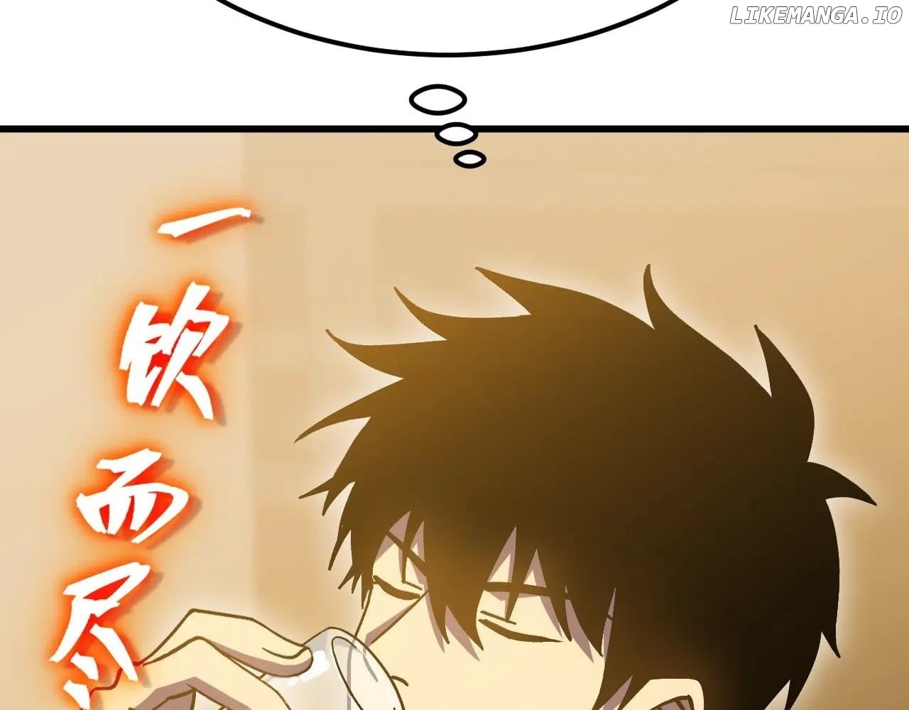 Read Log into the Future Manga Online