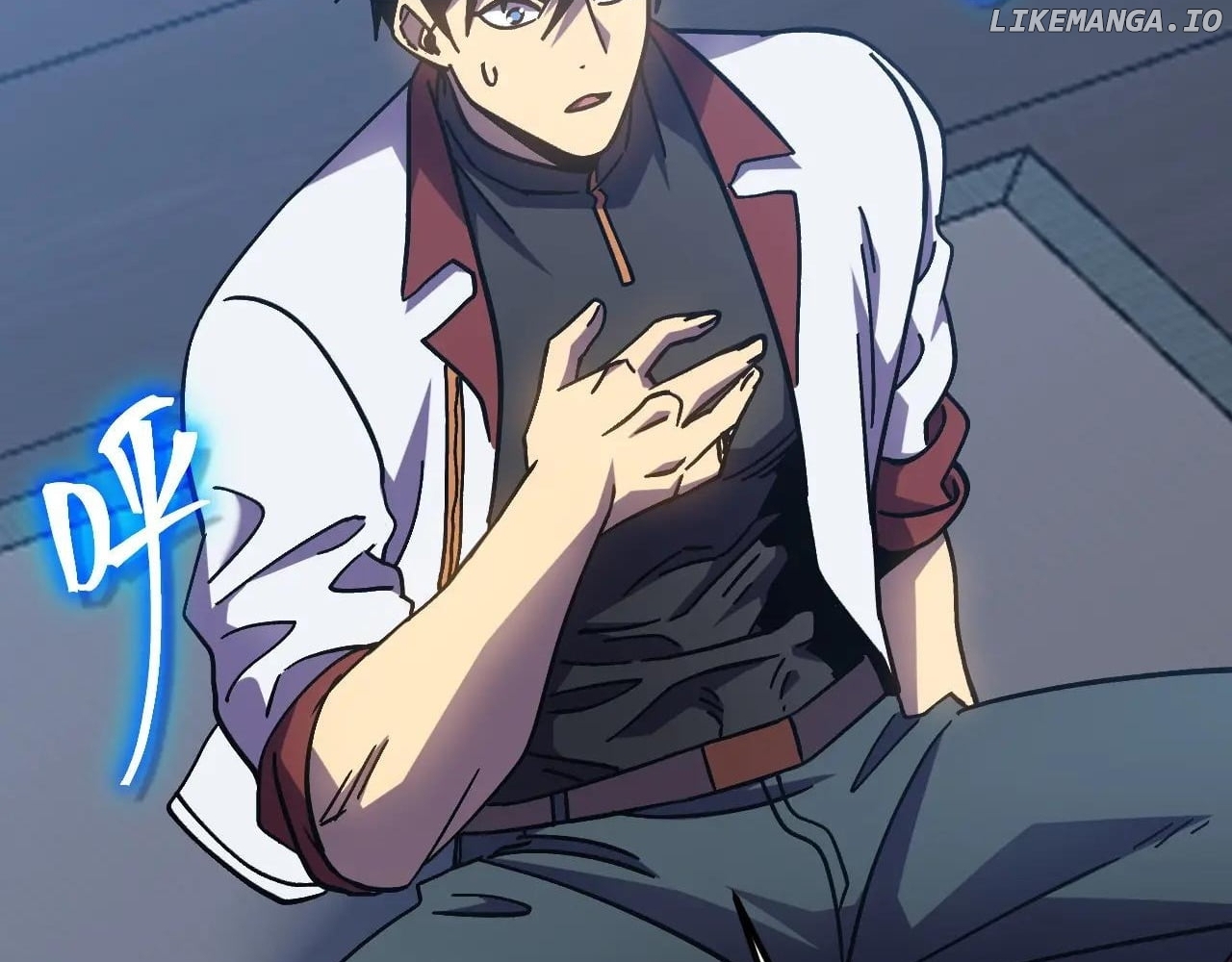Read Log into the Future Manga Online