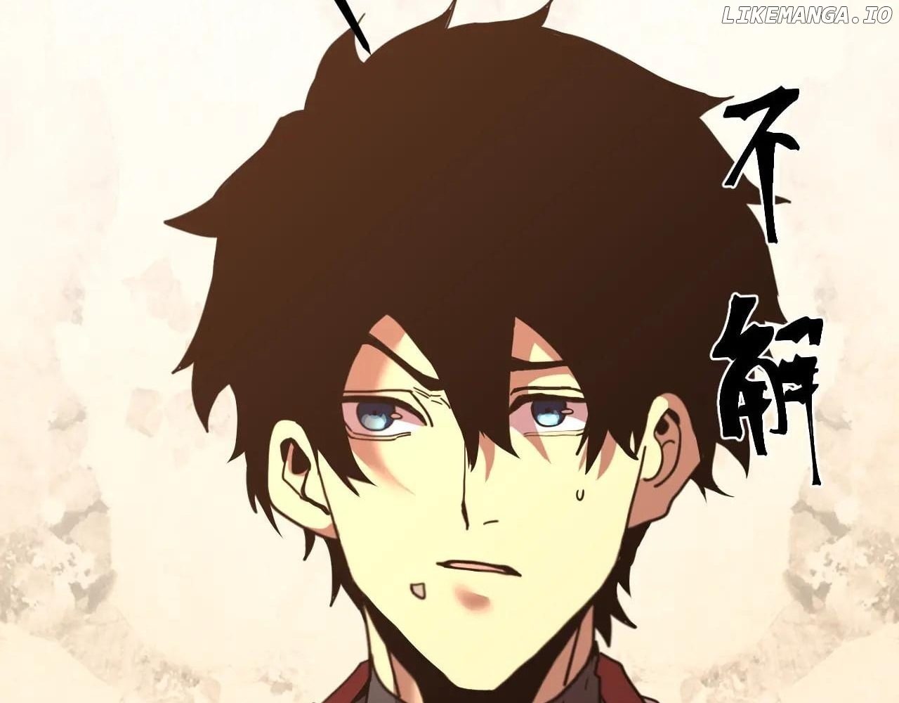 Read Log into the Future Manga Online