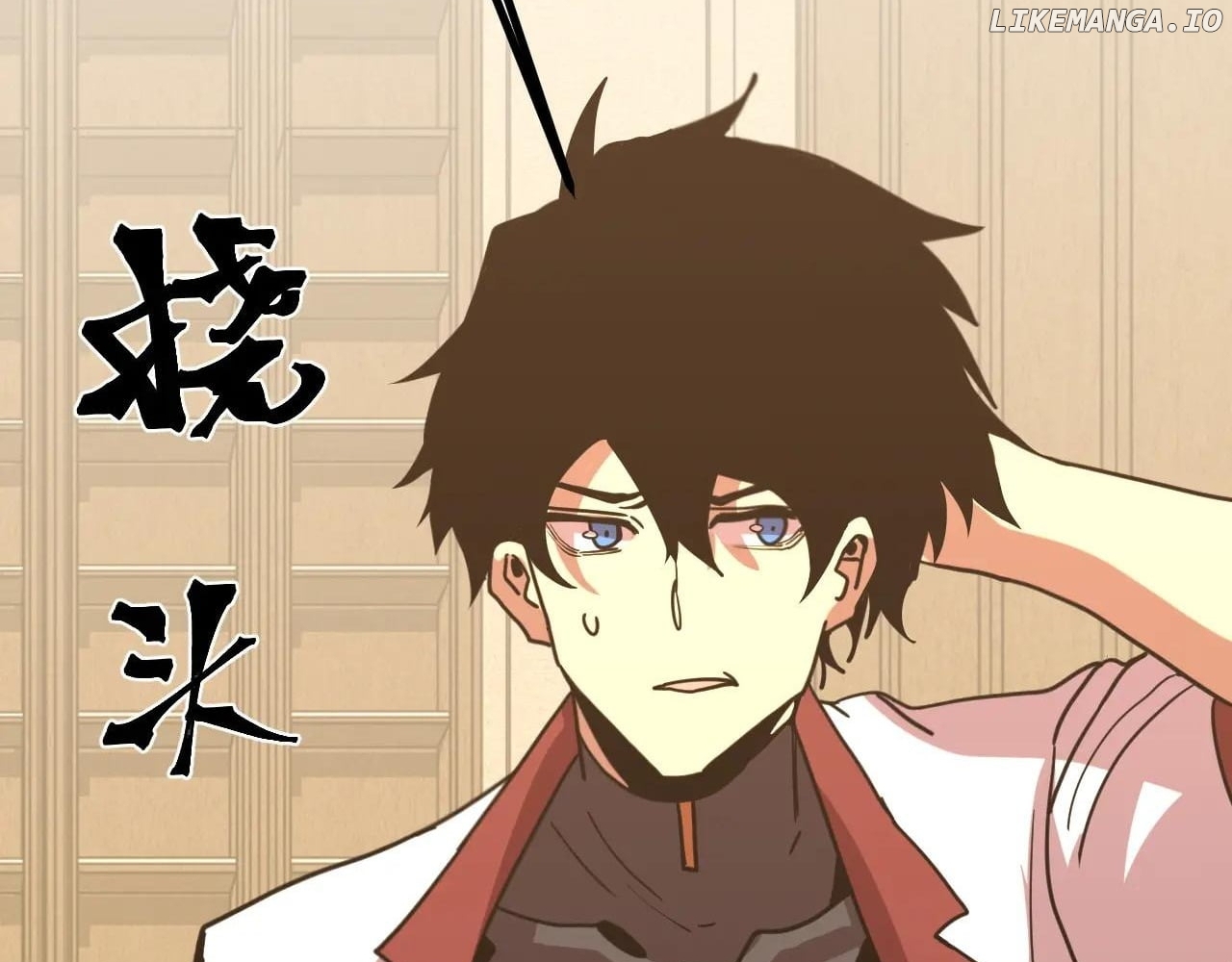 Read Log into the Future Manga Online