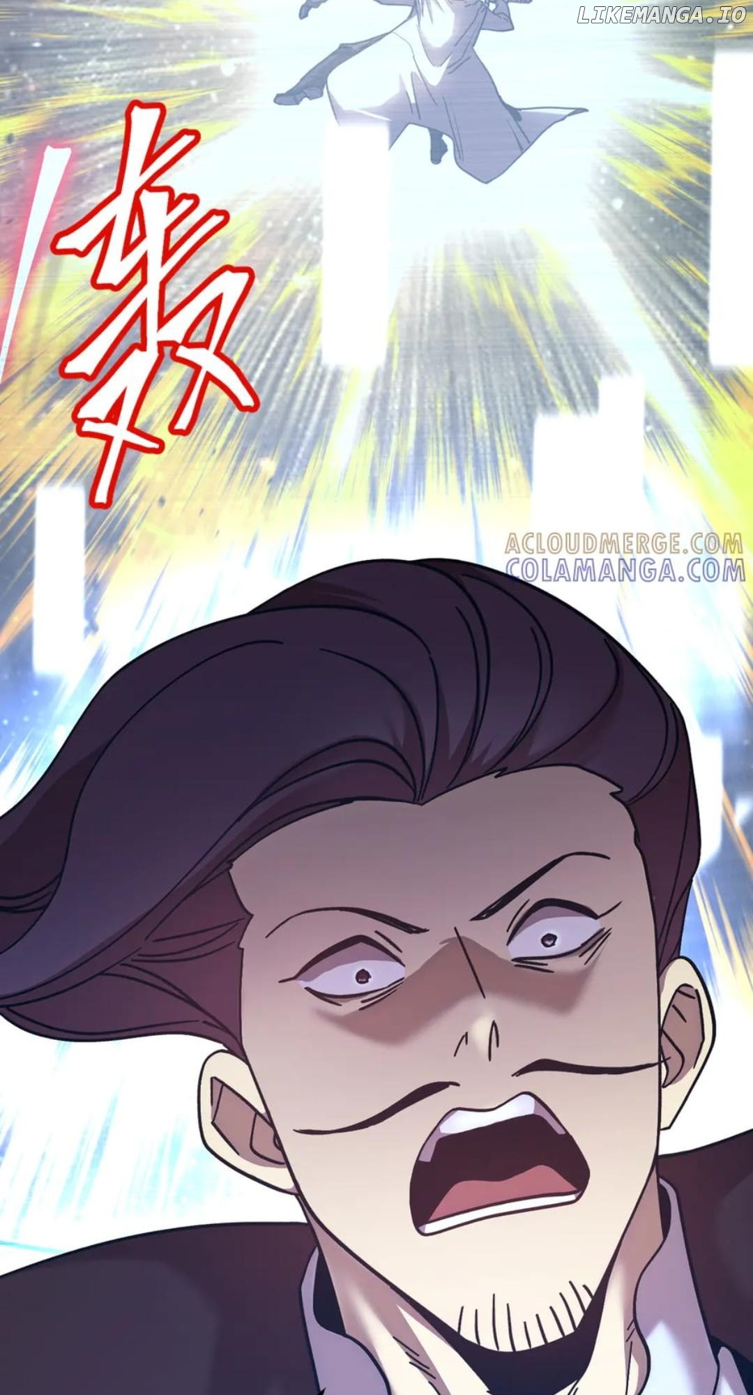 Read Log into the Future Manga Online