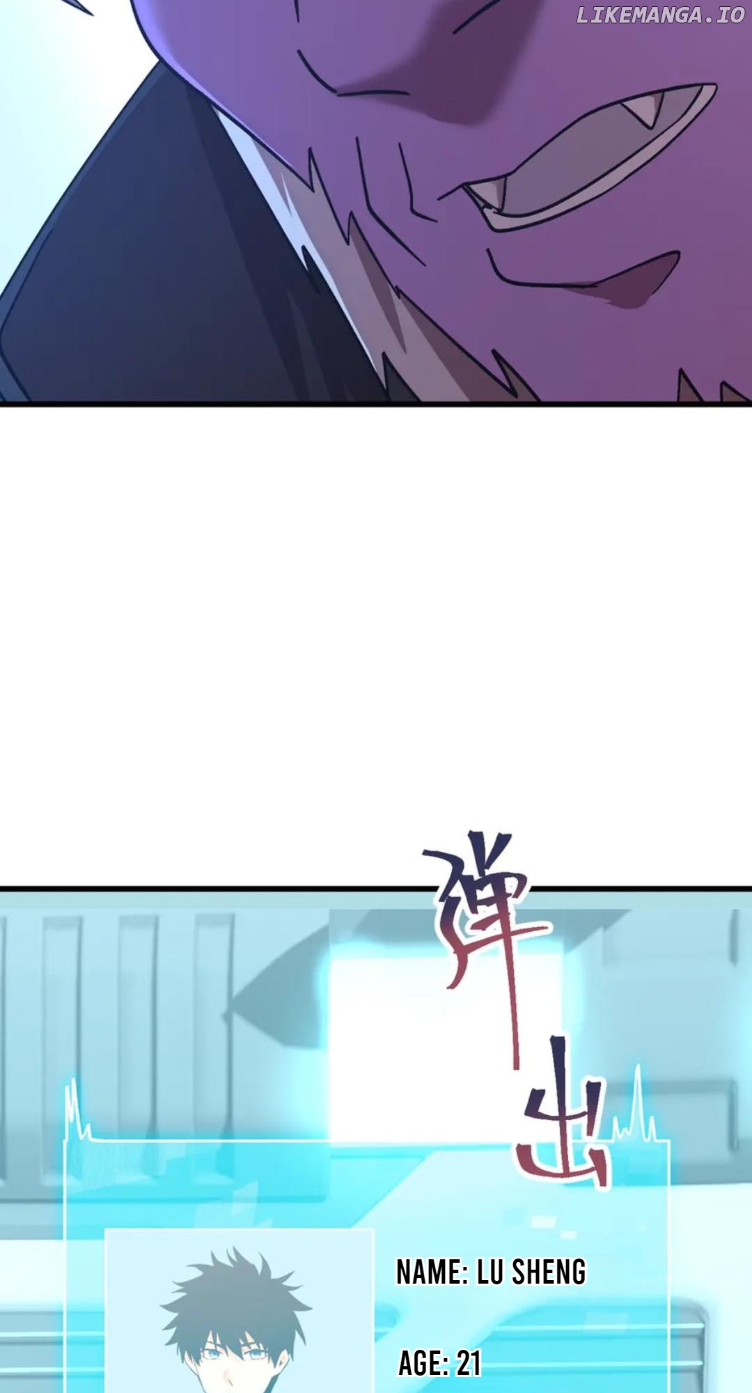Read Log into the Future Manga Online