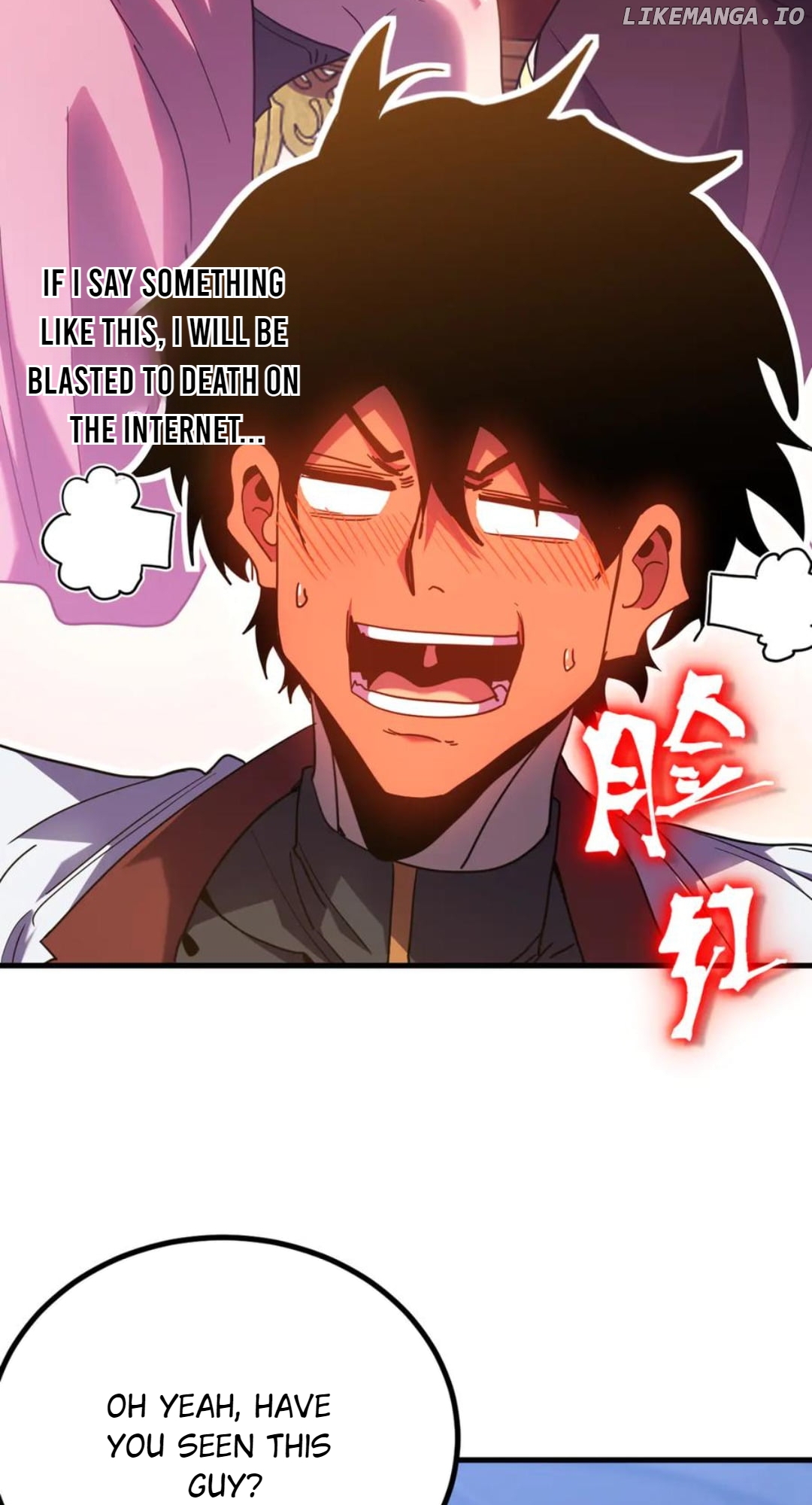 Read Log into the Future Manga Online