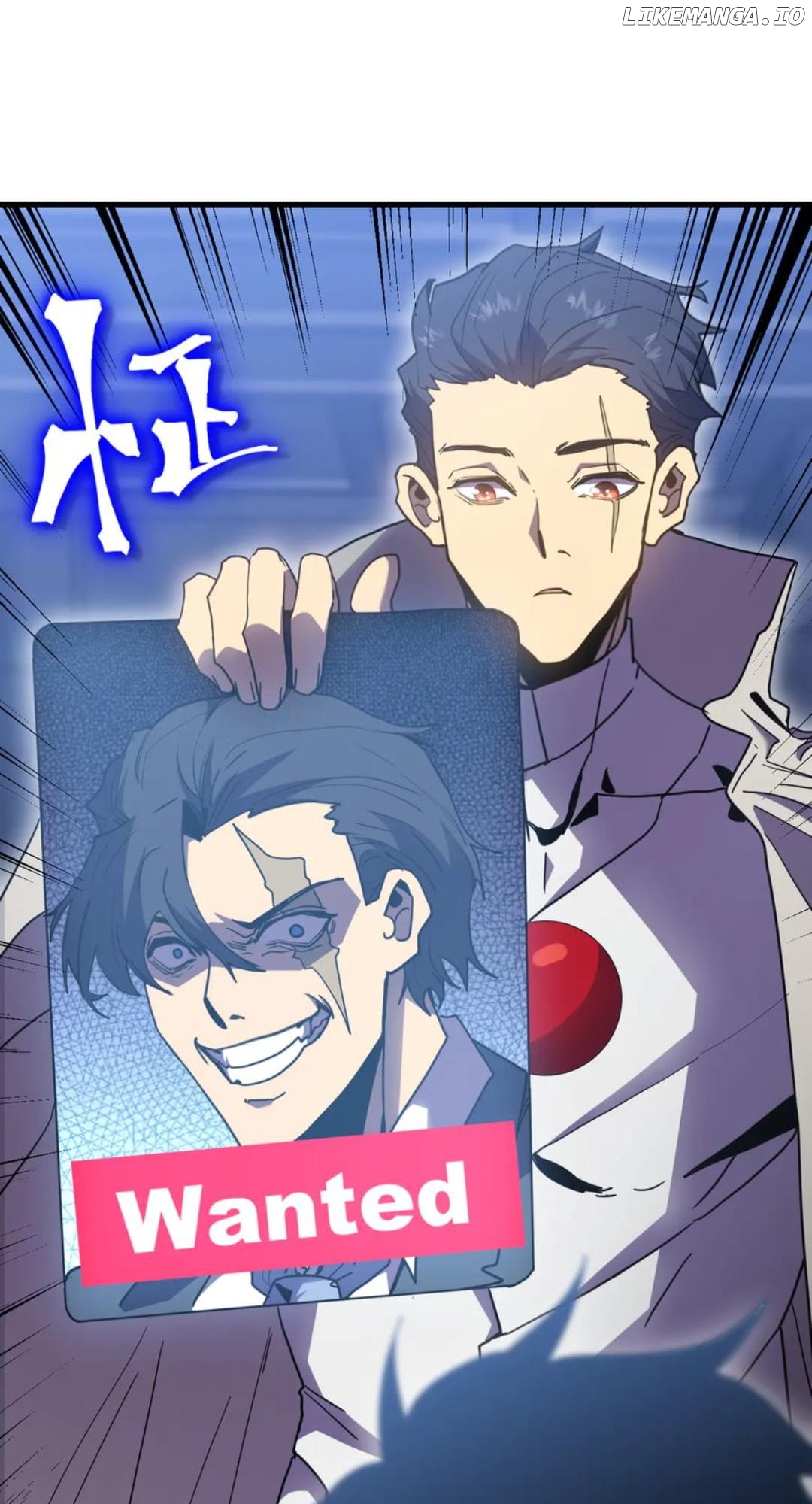 Read Log into the Future Manga Online
