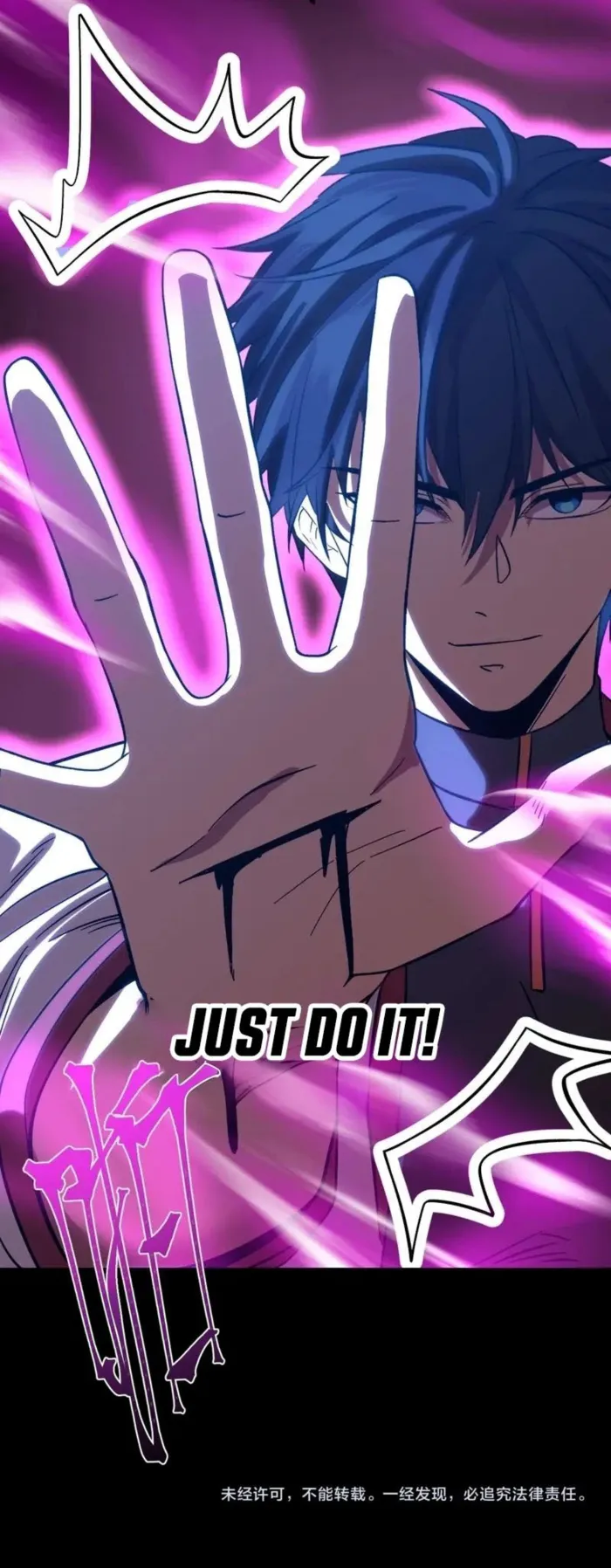 Read Log into the Future Manga Online