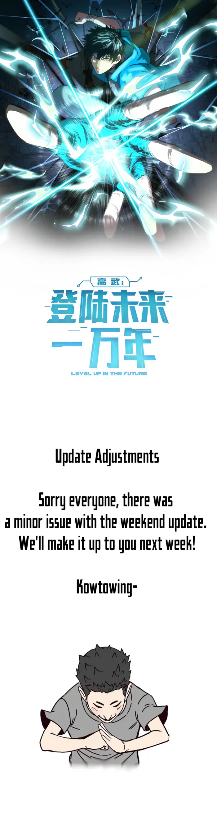 Read Log into the Future Manga Online
