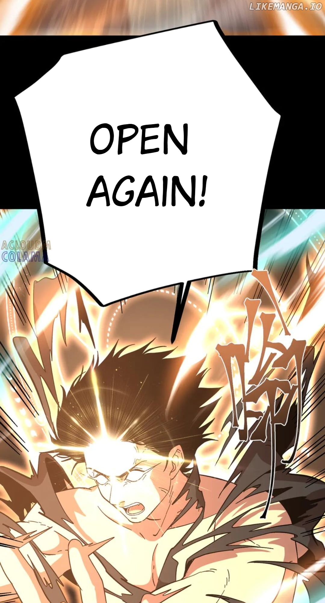 Read Log into the Future Manga Online