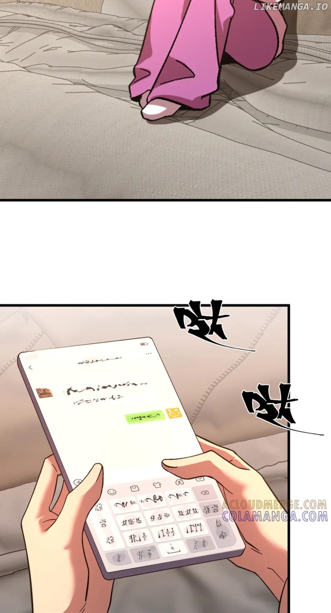 Read Log into the Future Manga Online
