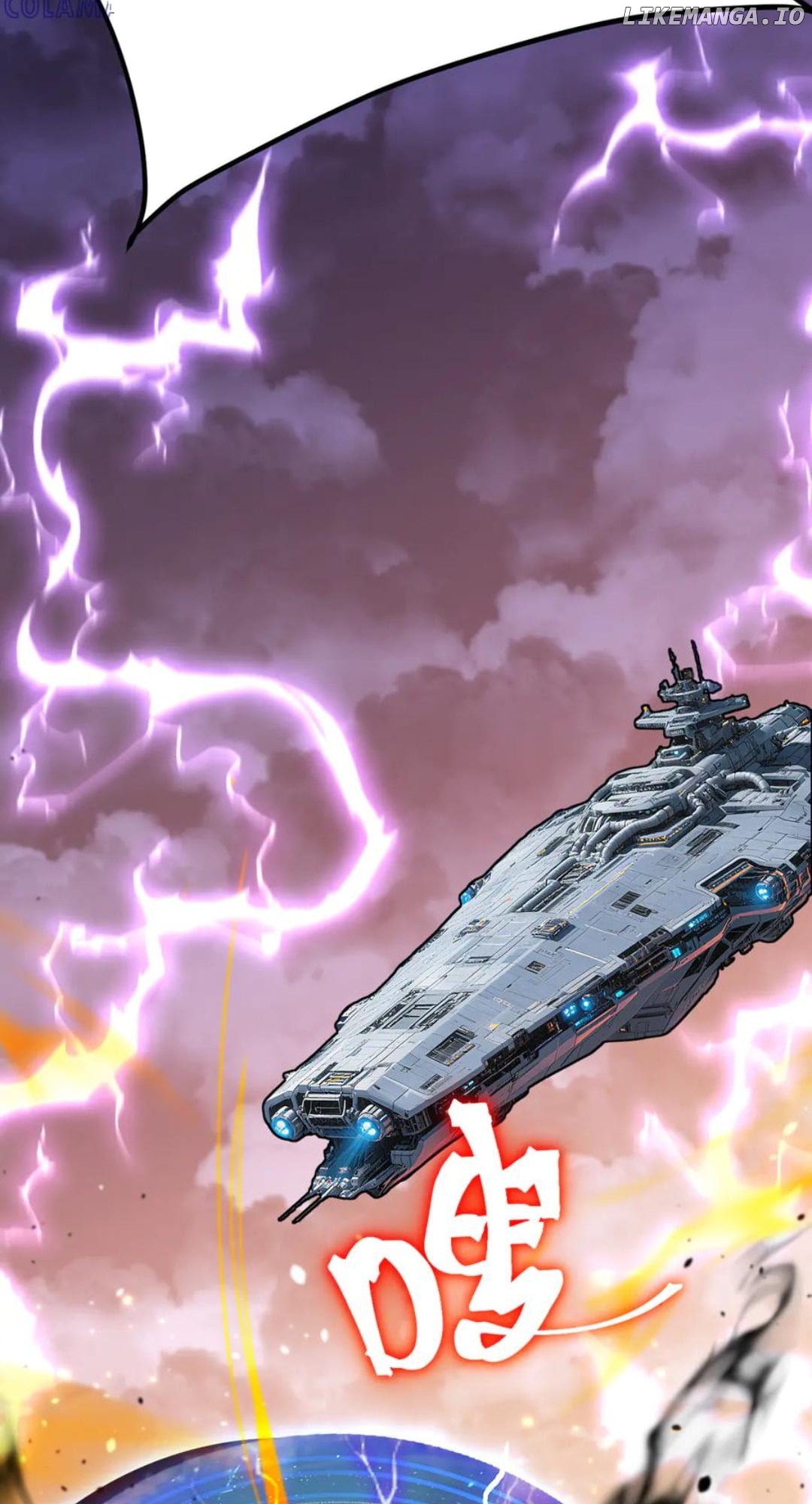 Read Log into the Future Manga Online