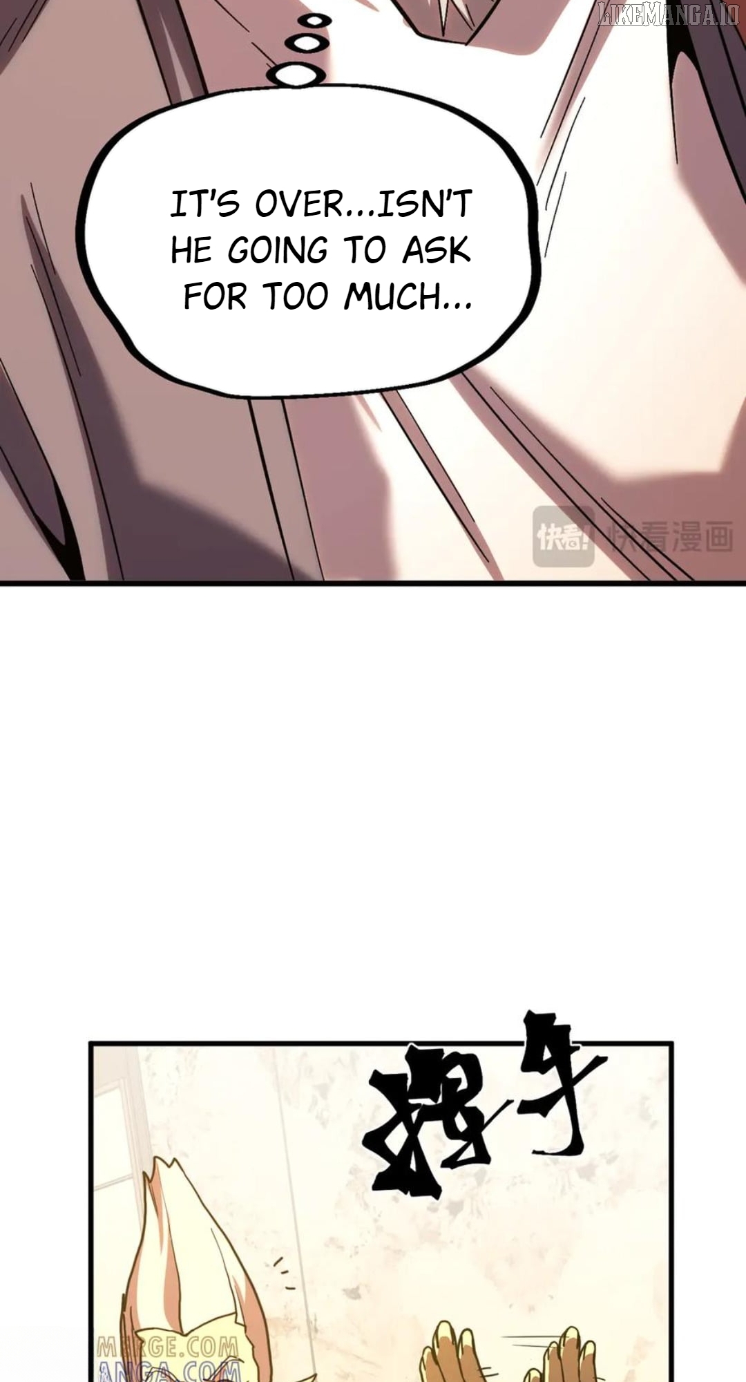 Read Log into the Future Manga Online