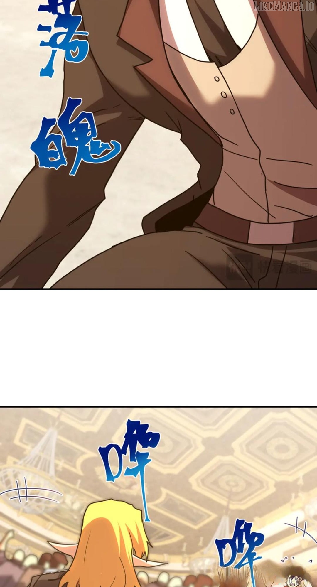 Read Log into the Future Manga Online