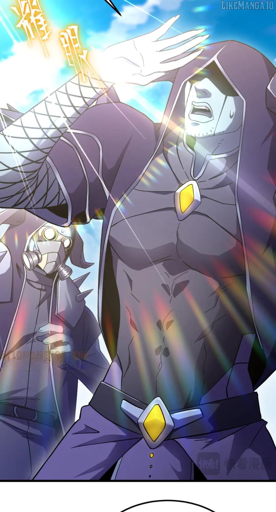 Read Log into the Future Manga Online