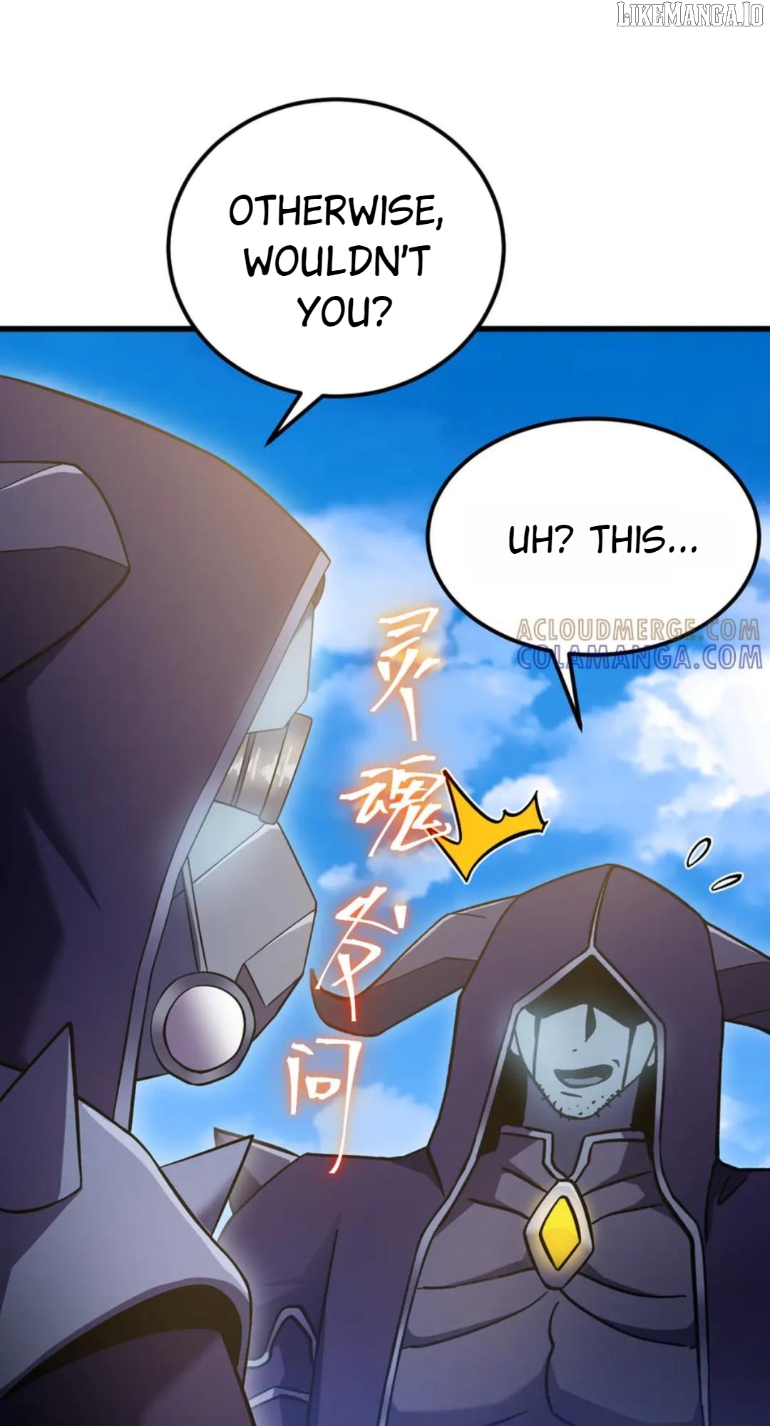 Read Log into the Future Manga Online