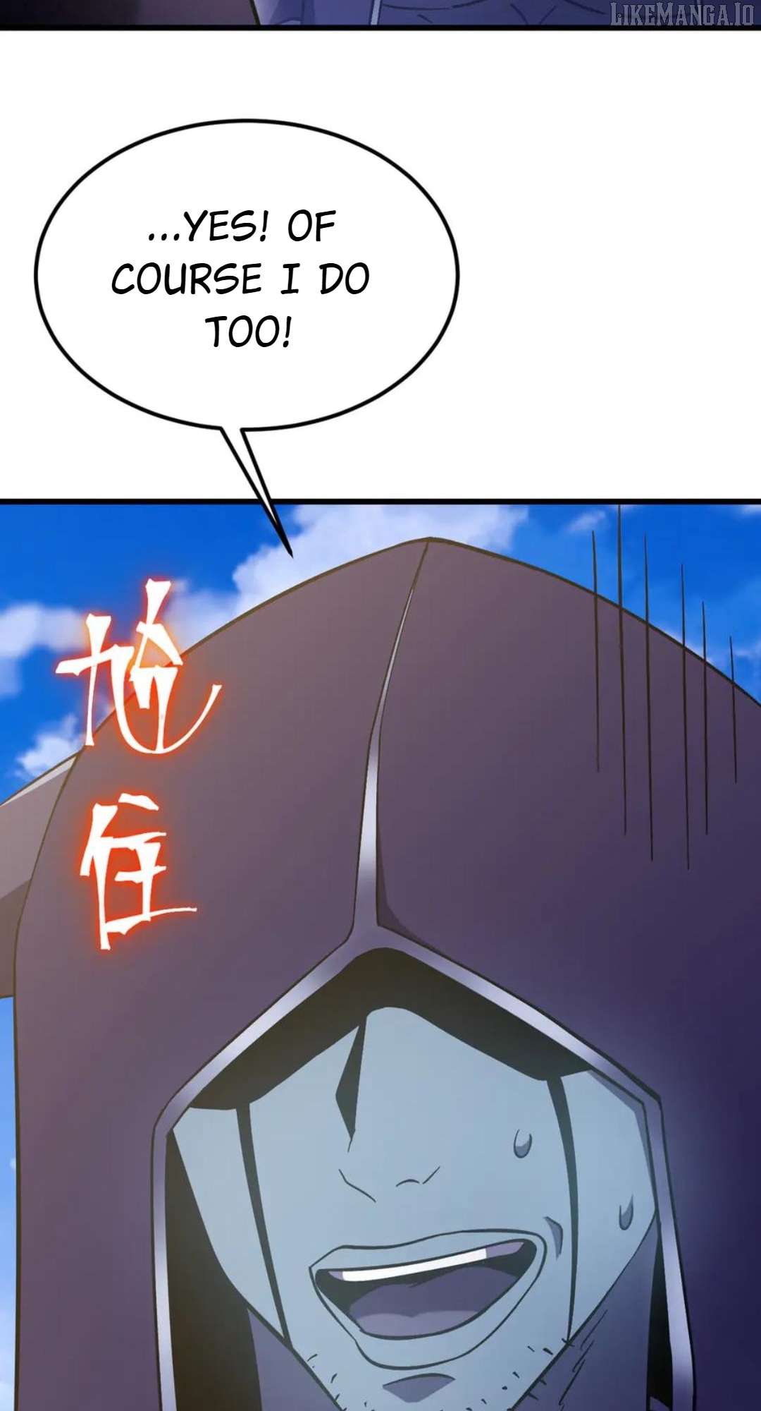 Read Log into the Future Manga Online