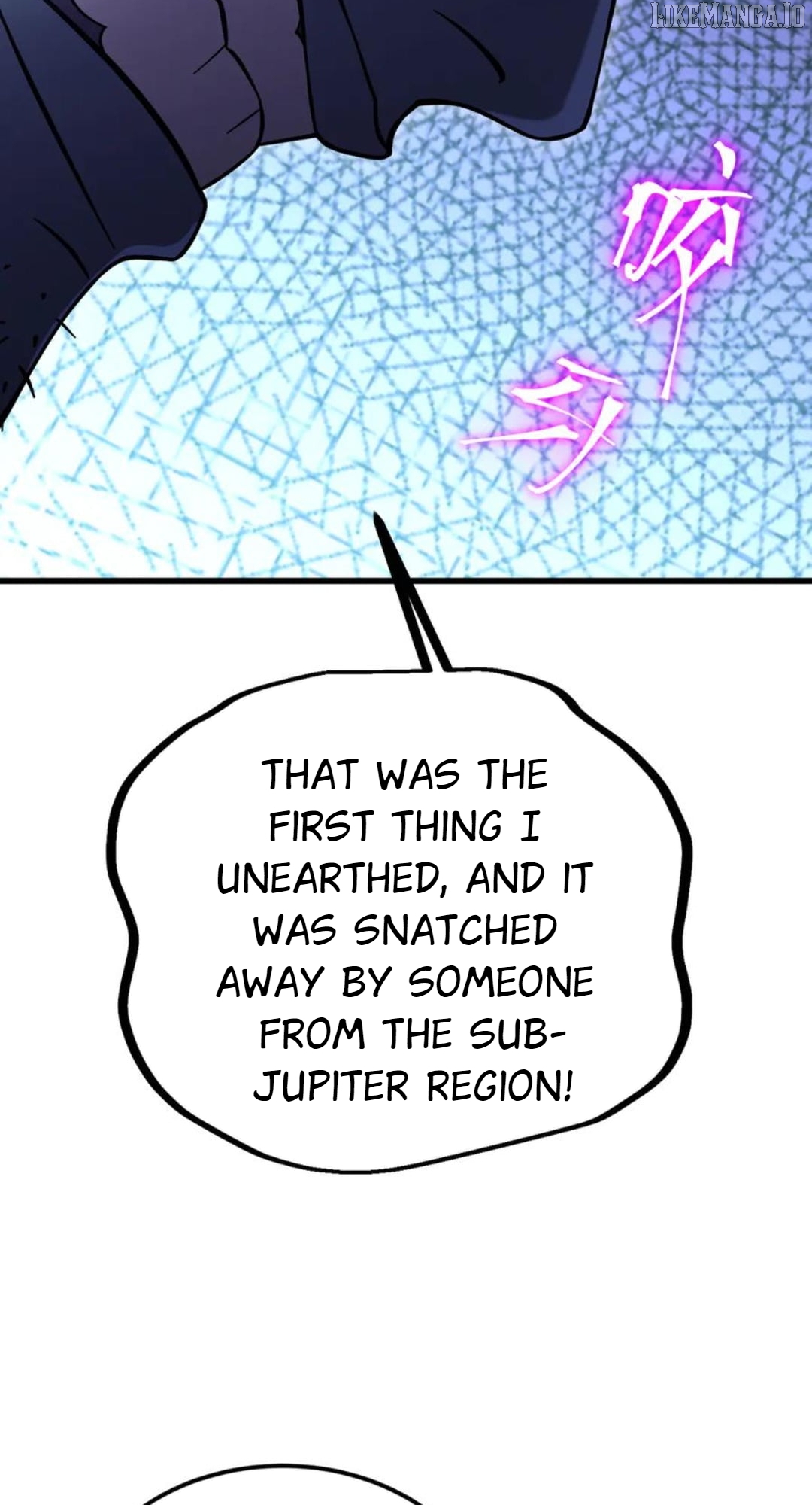 Read Log into the Future Manga Online