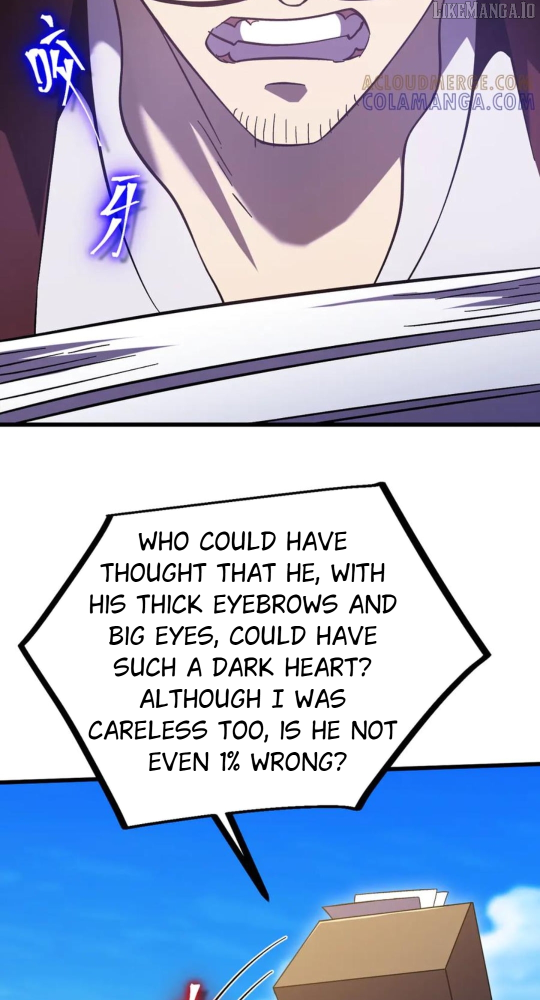 Read Log into the Future Manga Online