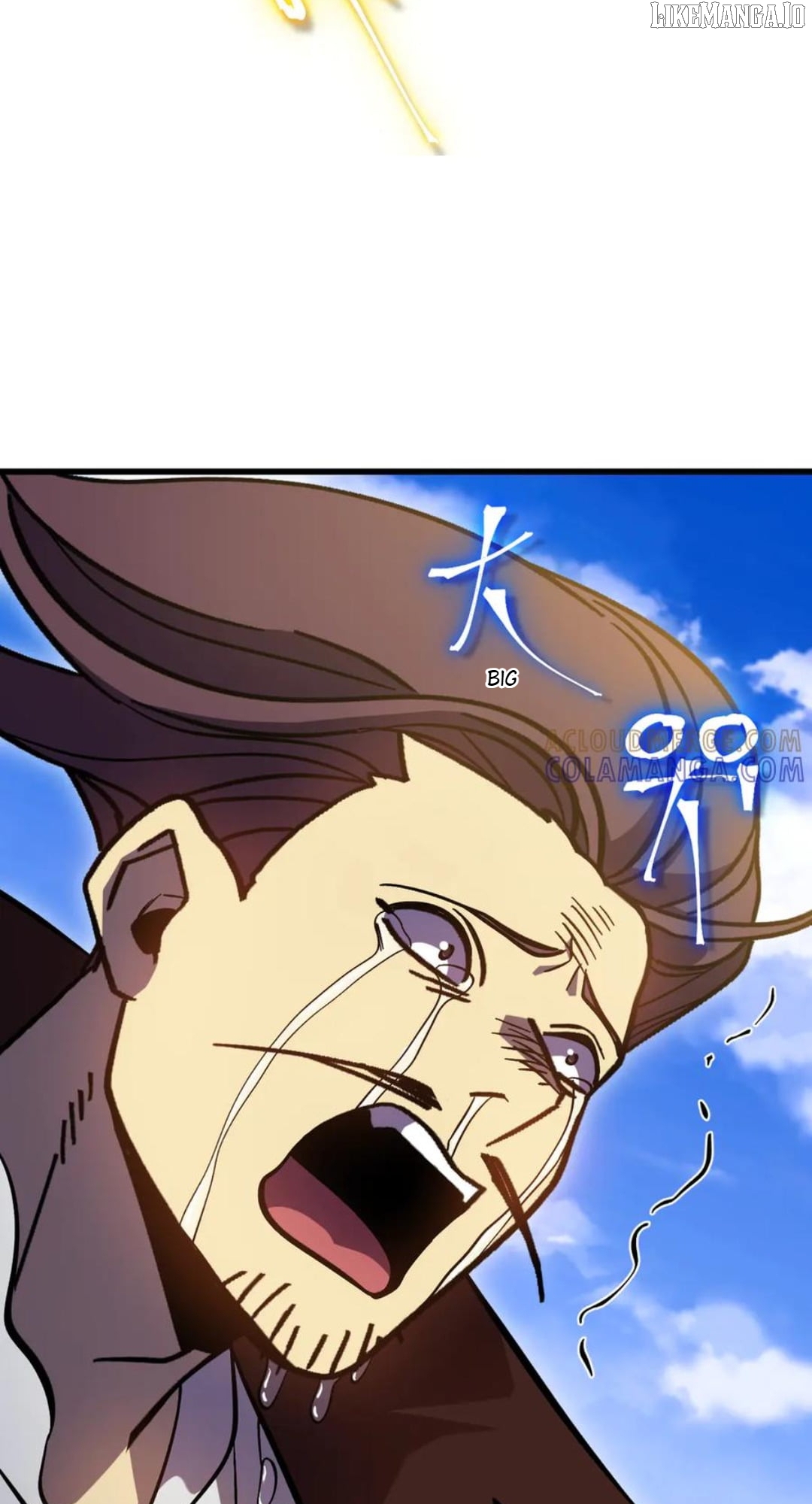 Read Log into the Future Manga Online