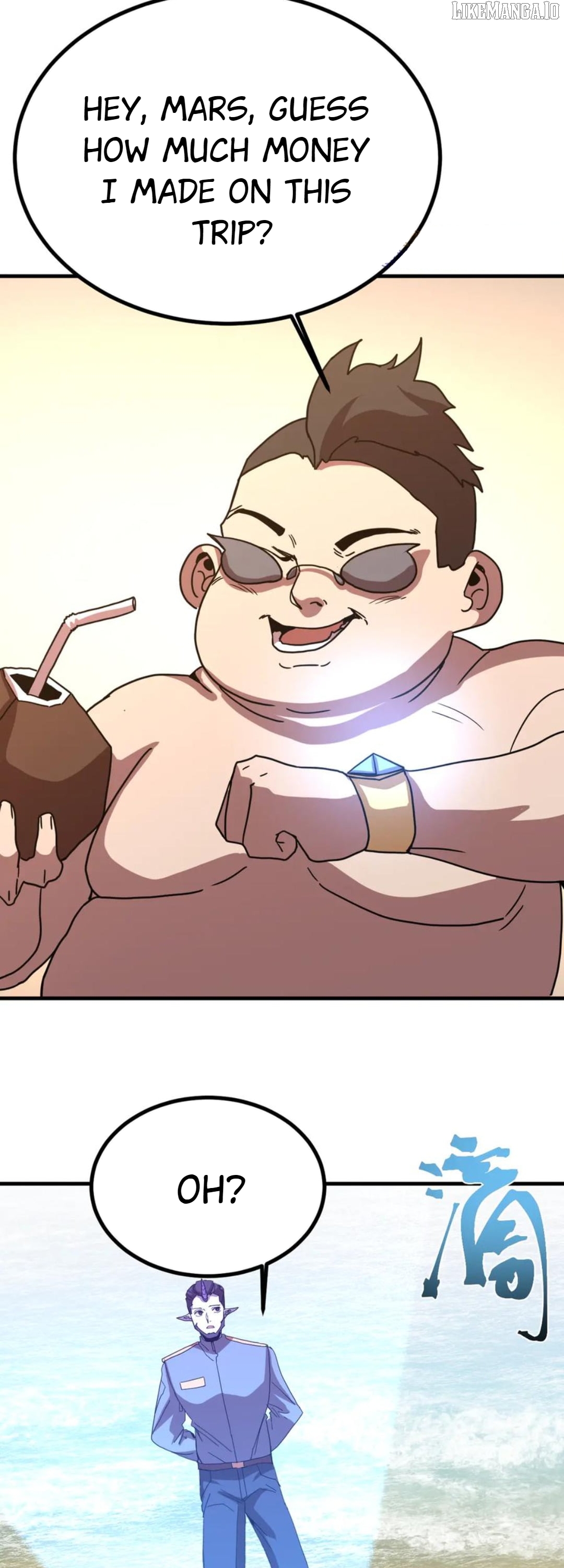 Read Log into the Future Manga Online