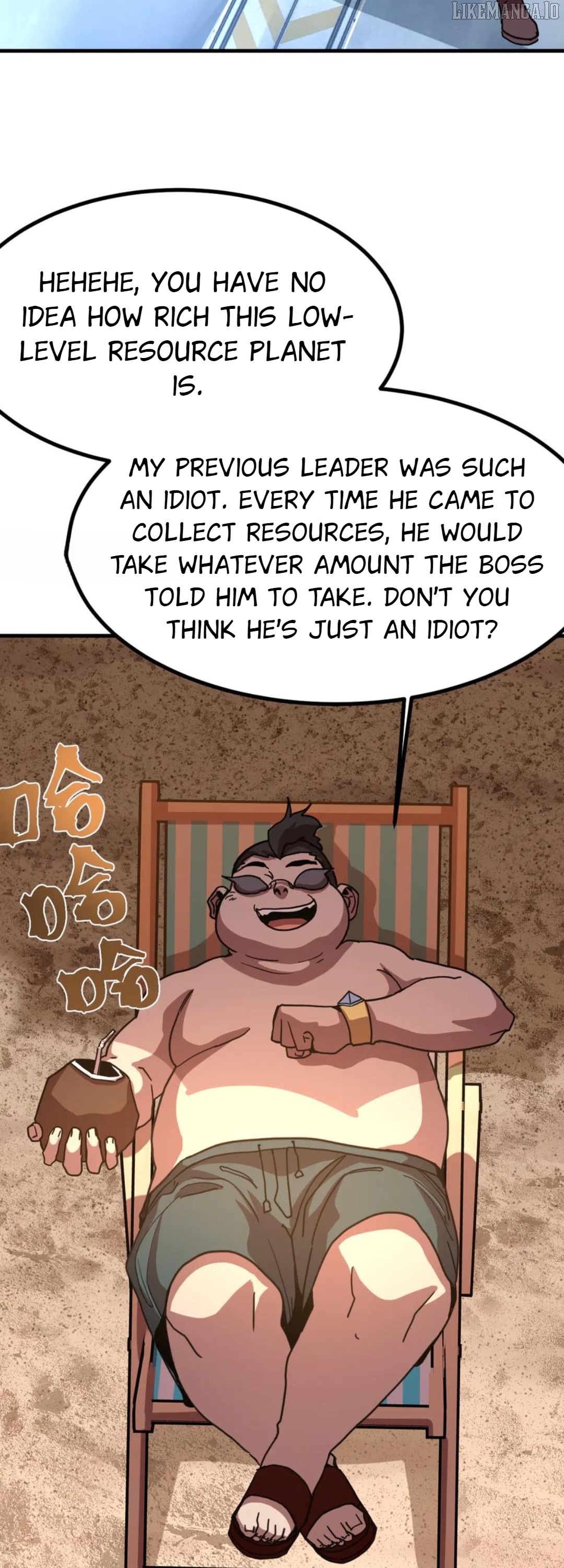 Read Log into the Future Manga Online