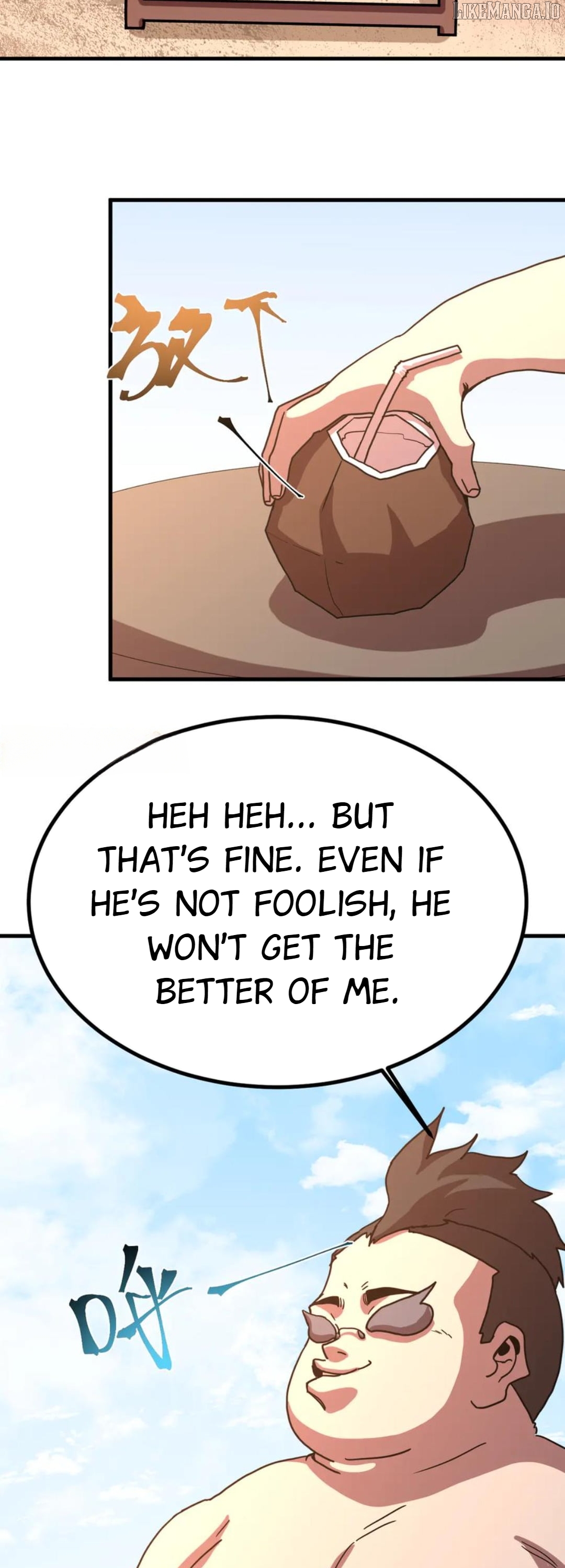 Read Log into the Future Manga Online