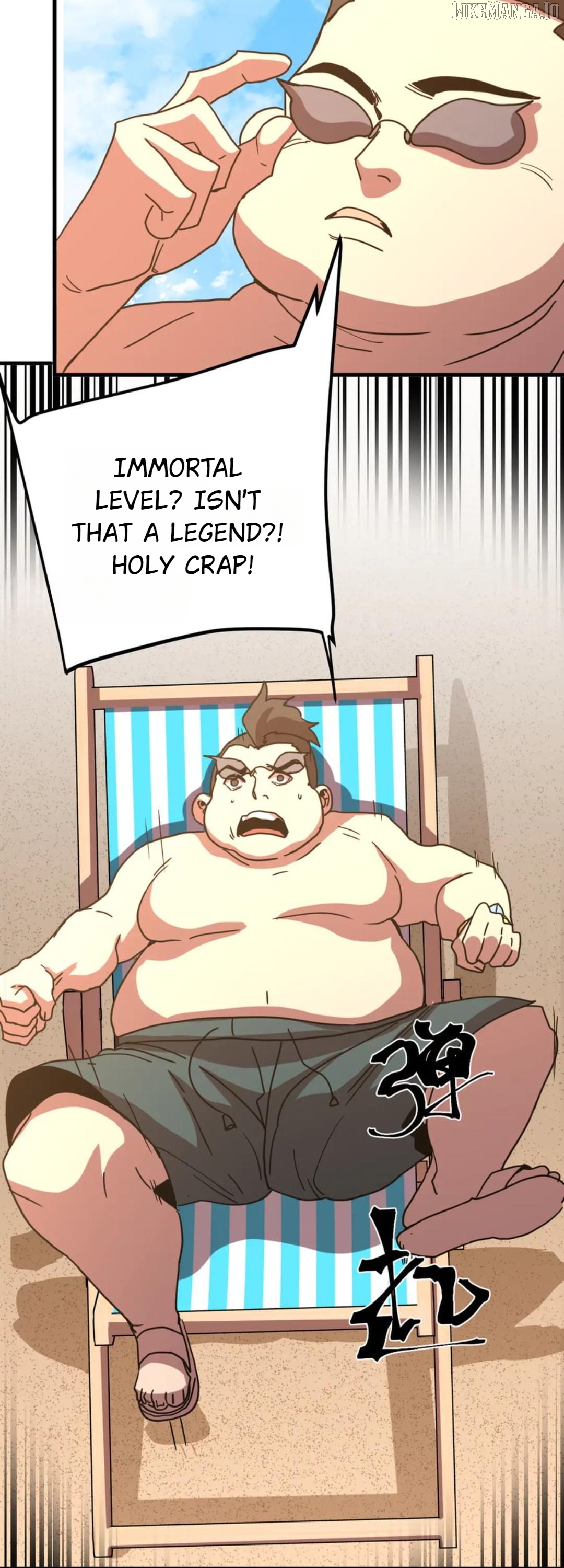 Read Log into the Future Manga Online