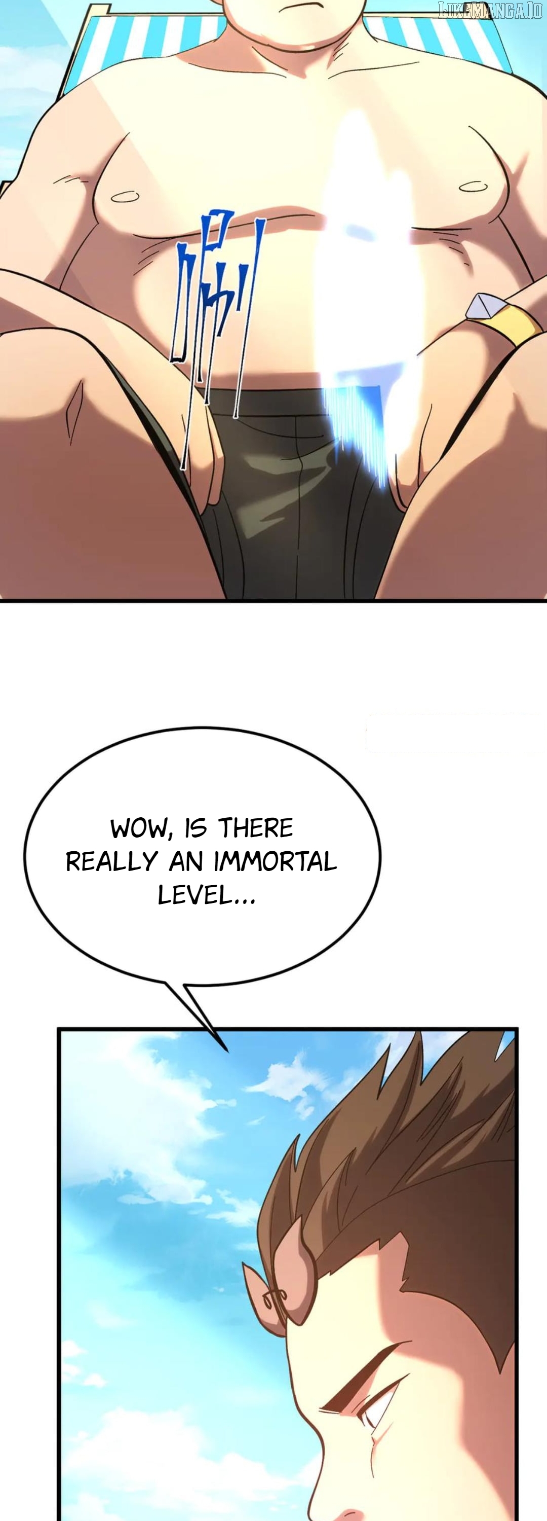 Read Log into the Future Manga Online