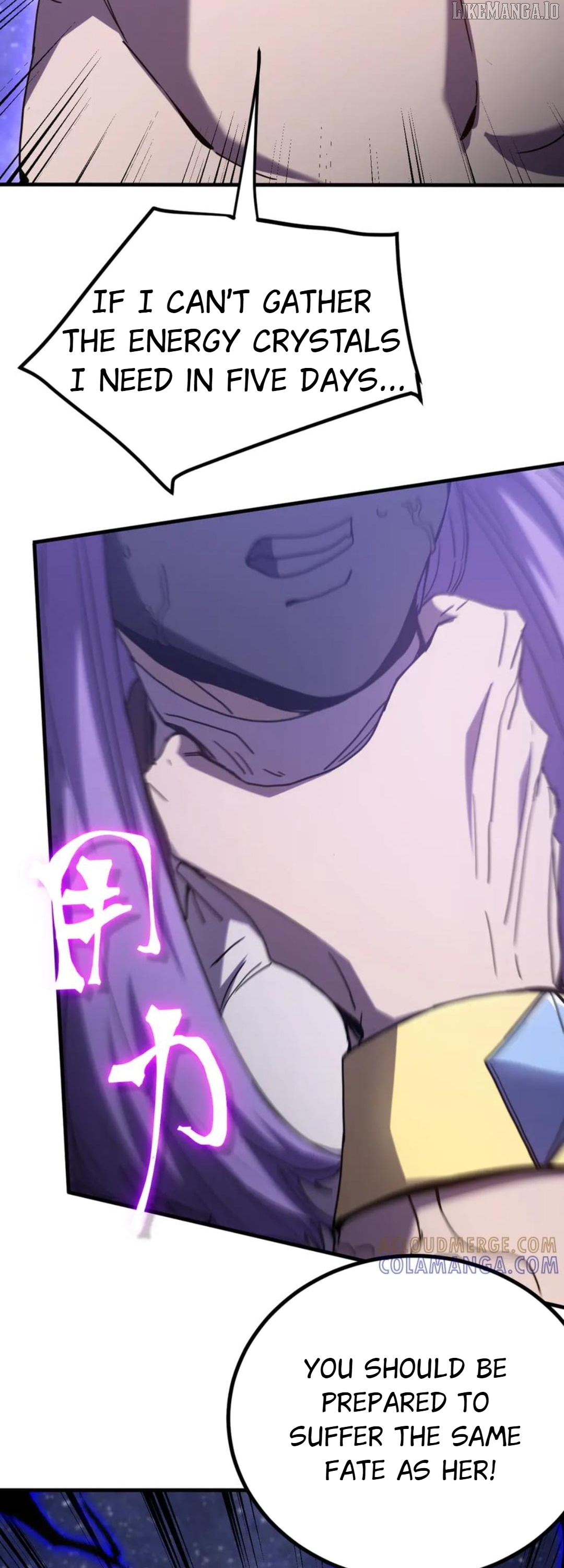 Read Log into the Future Manga Online