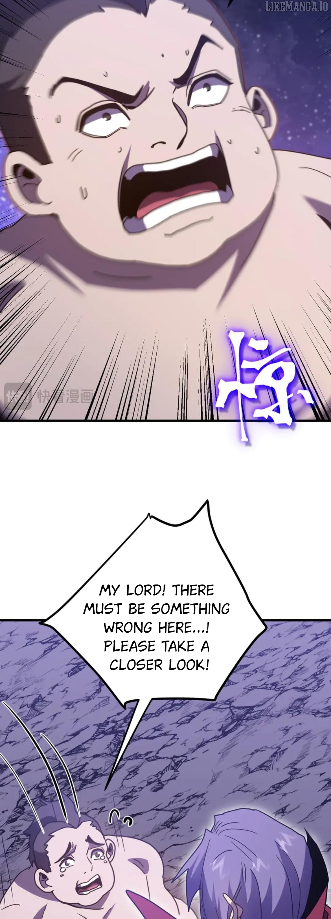 Read Log into the Future Manga Online