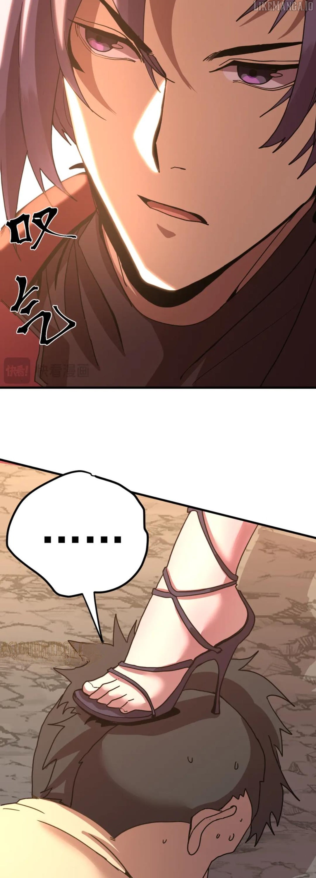 Read Log into the Future Manga Online