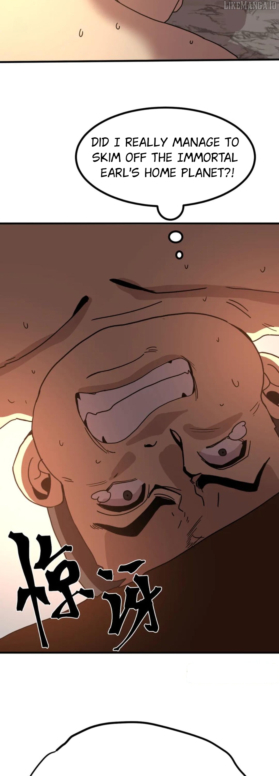 Read Log into the Future Manga Online