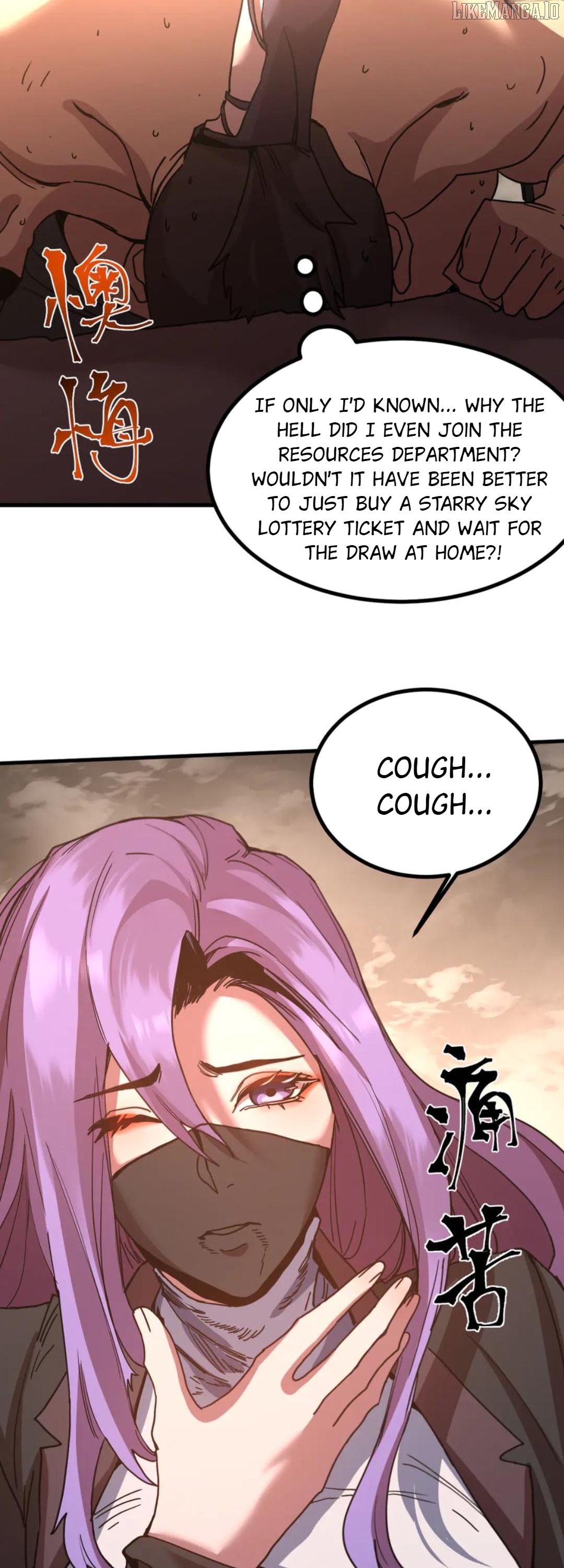Read Log into the Future Manga Online