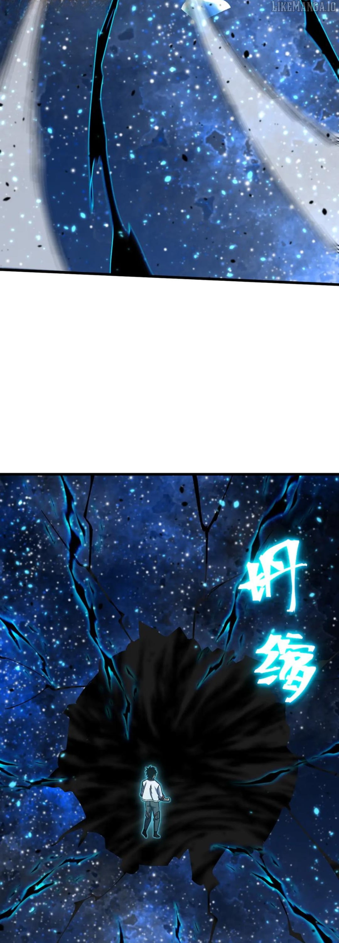 Read Log into the Future Manga Online