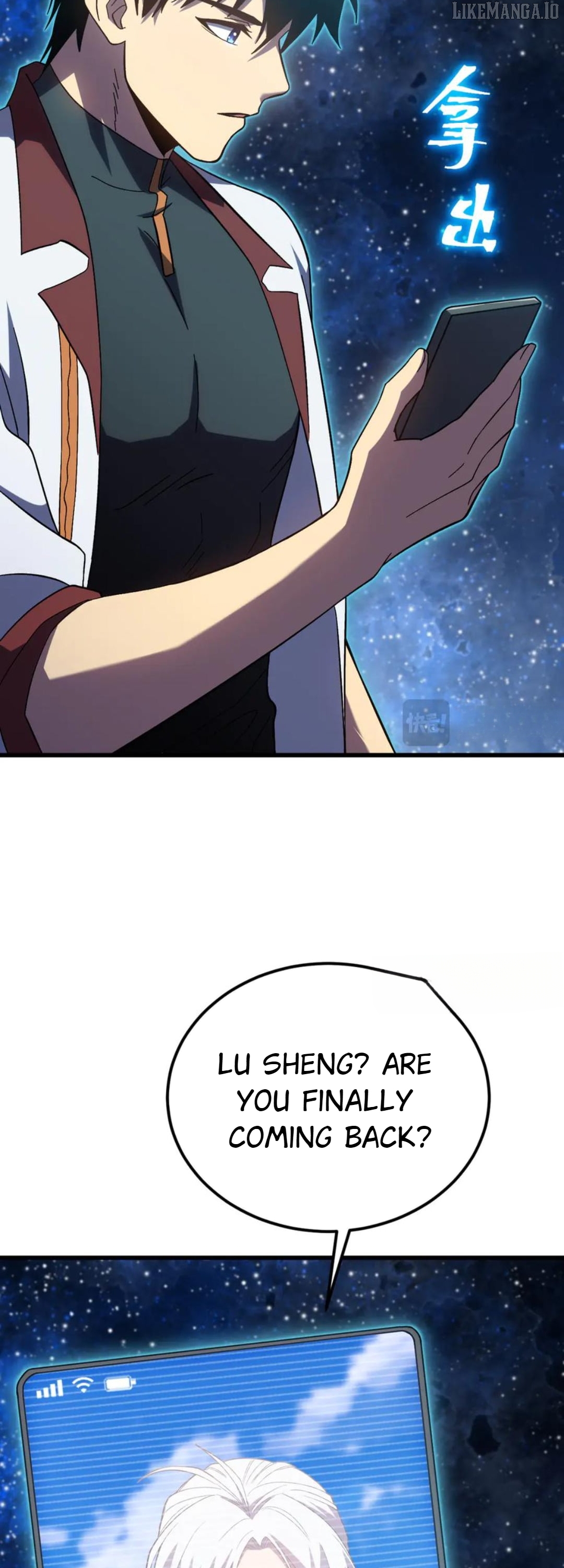Read Log into the Future Manga Online