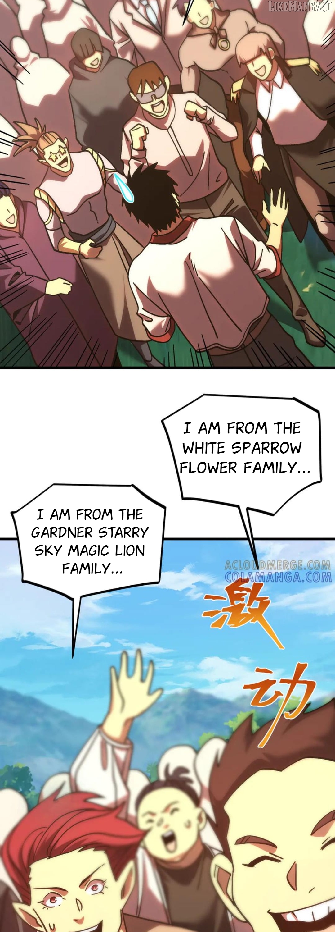 Read Log into the Future Manga Online