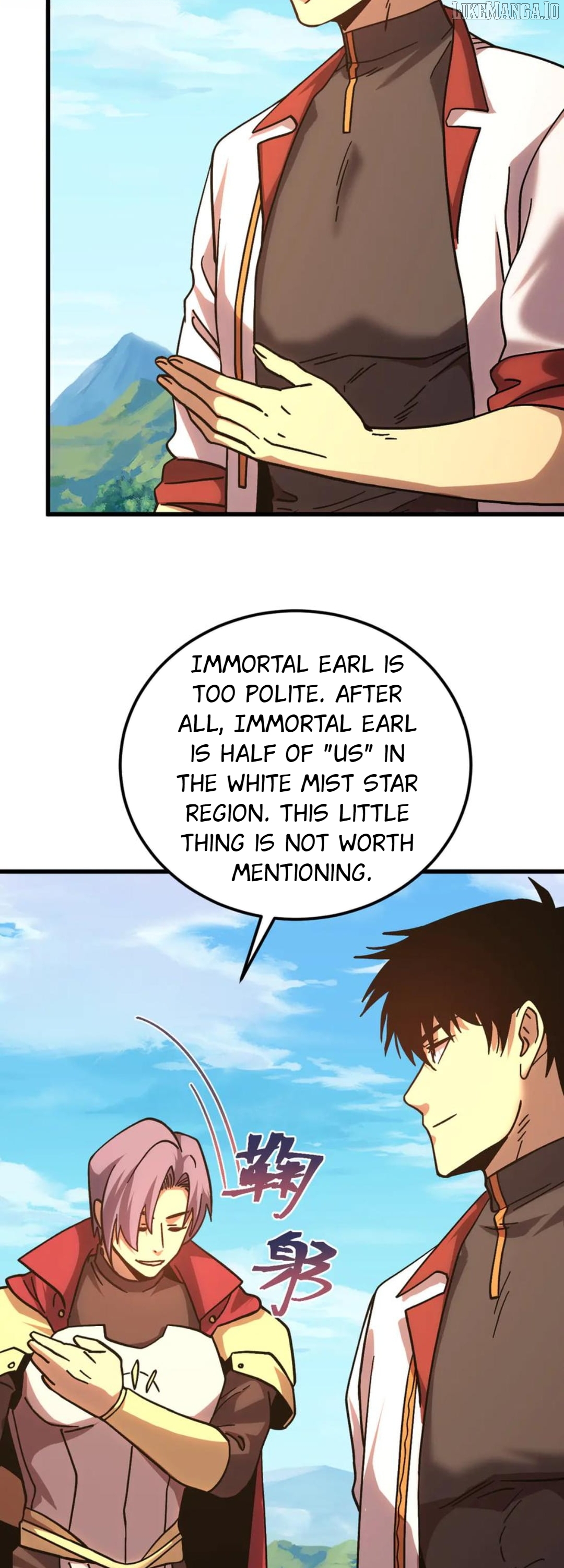 Read Log into the Future Manga Online